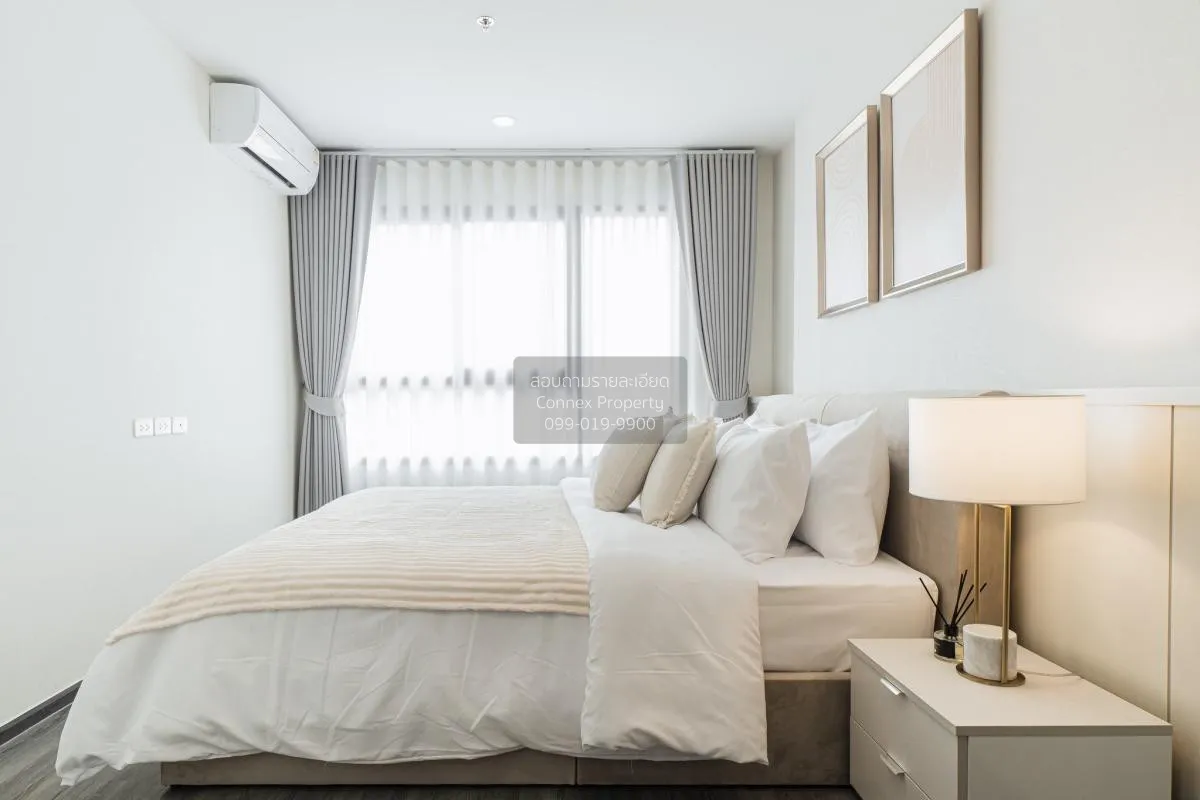 เช่าคอนโด  ไอดีโอ จุฬา-สามย่าน MRT-สามย่าน สี่พระยา เขต บางรัก กร