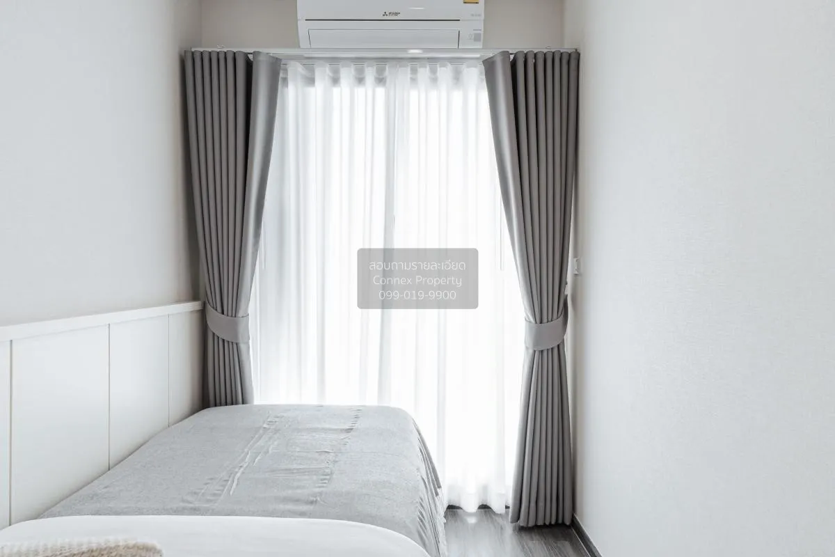 เช่าคอนโด  ไอดีโอ จุฬา-สามย่าน MRT-สามย่าน สี่พระยา เขต บางรัก กร