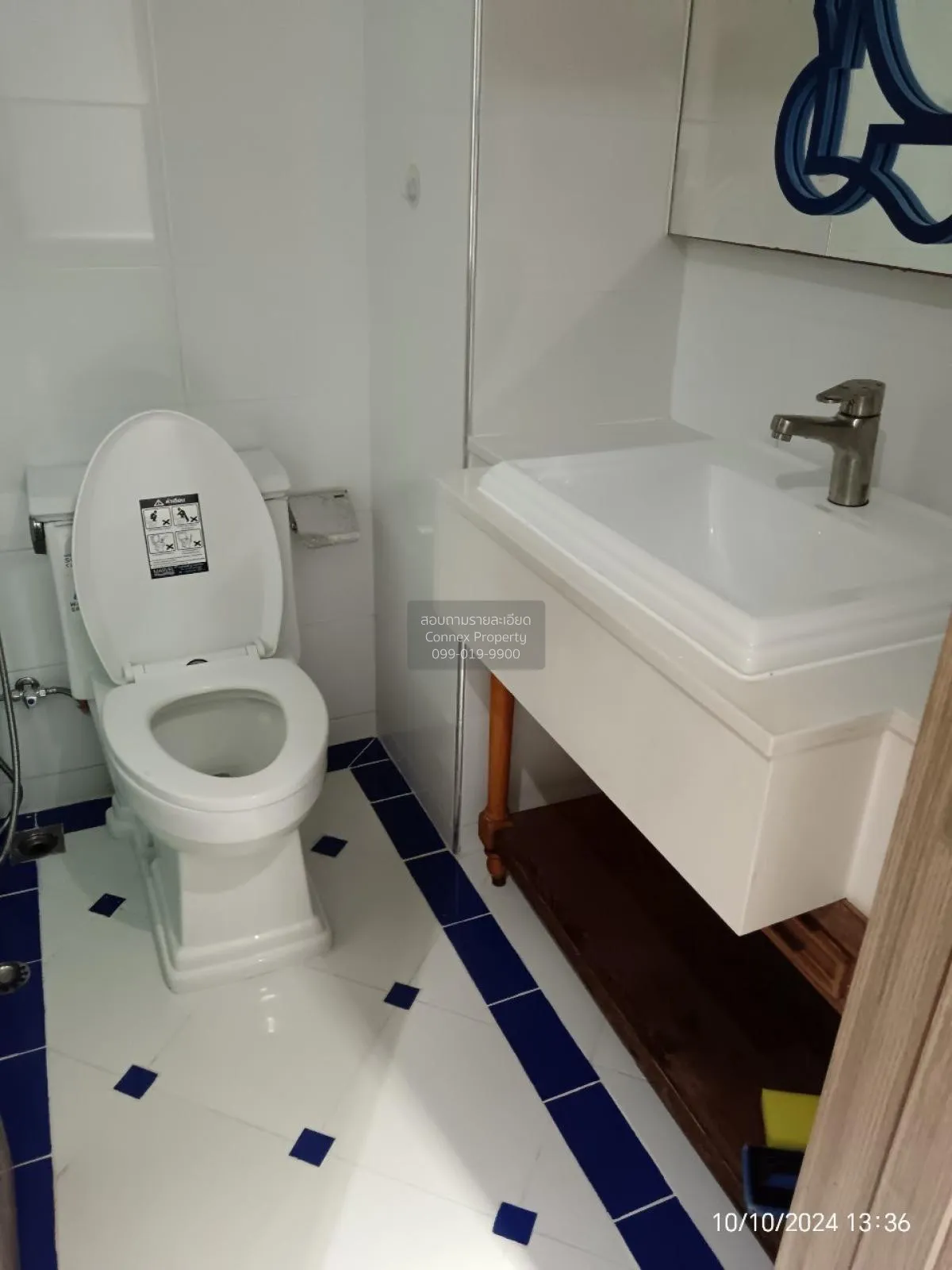 For Sale Condo , Seven Seas Cote d Azur , Na Chom Thian , Bang La