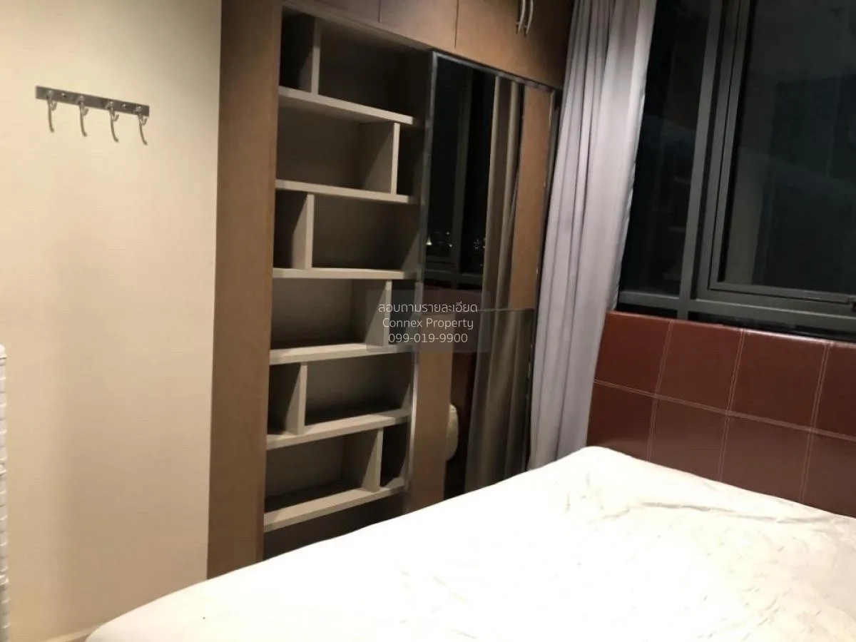 ขายคอนโด  ไอดีโอ โมบิ สาทร BTS-กรุงธนบุรี บางลำภูล่าง เขต คลองสาน