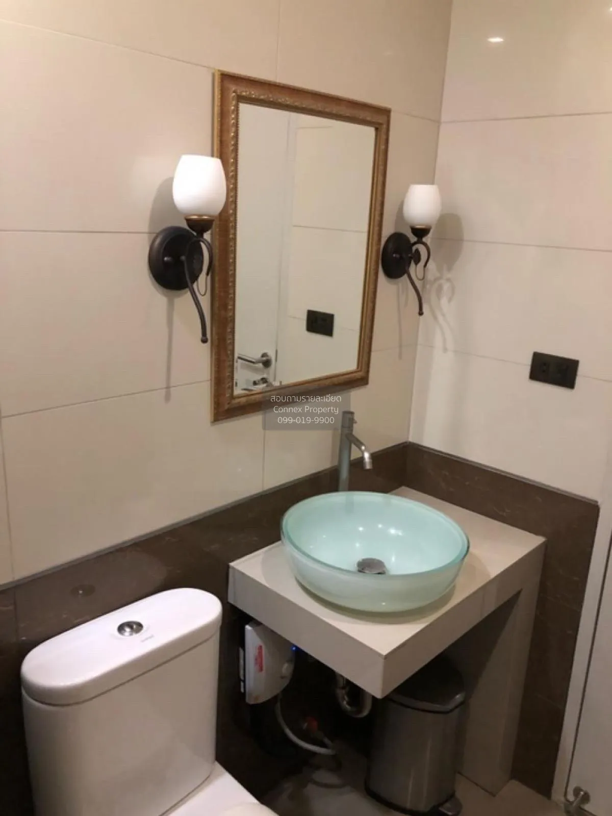 ขายคอนโด  ไอดีโอ โมบิ สาทร BTS-กรุงธนบุรี บางลำภูล่าง เขต คลองสาน