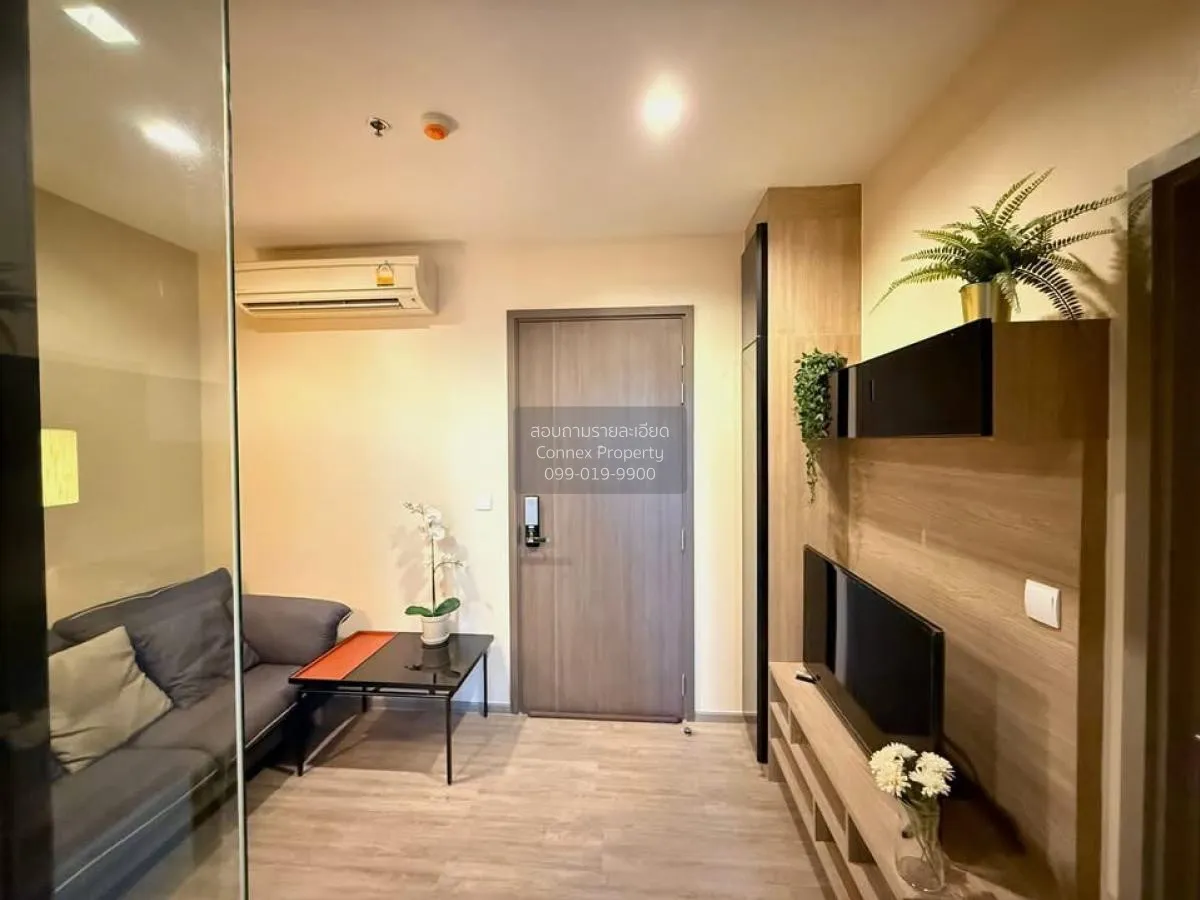 เช่าคอนโด  เดอะ ไลน์ วงศ์สว่าง MRT-วงศ์สว่าง วงศ์สว่าง เขต บางซื่ 2