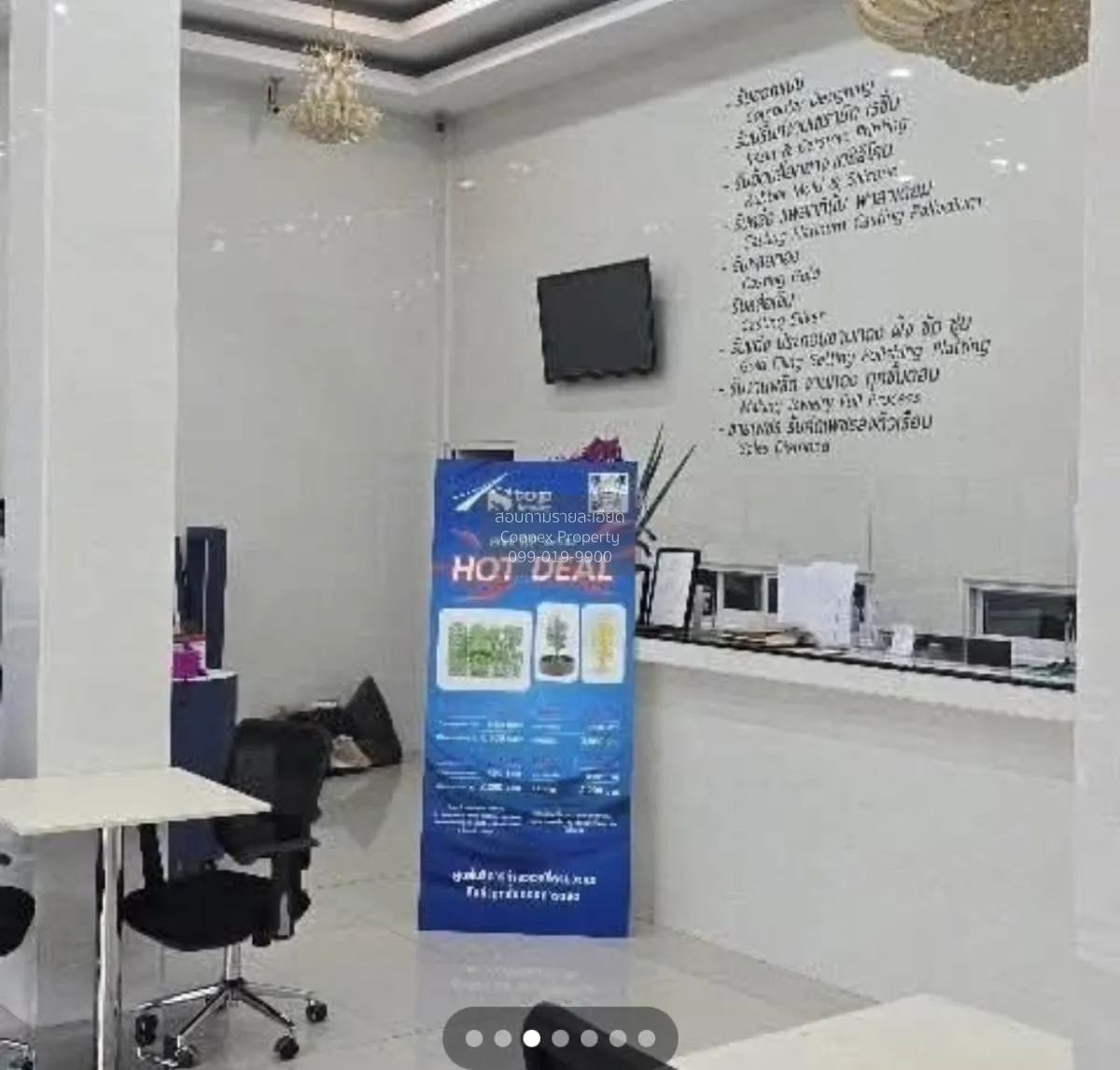 For Rent 3 shop house,soi tiwanon43 , Talat Phlu , Thon Buri , Ba