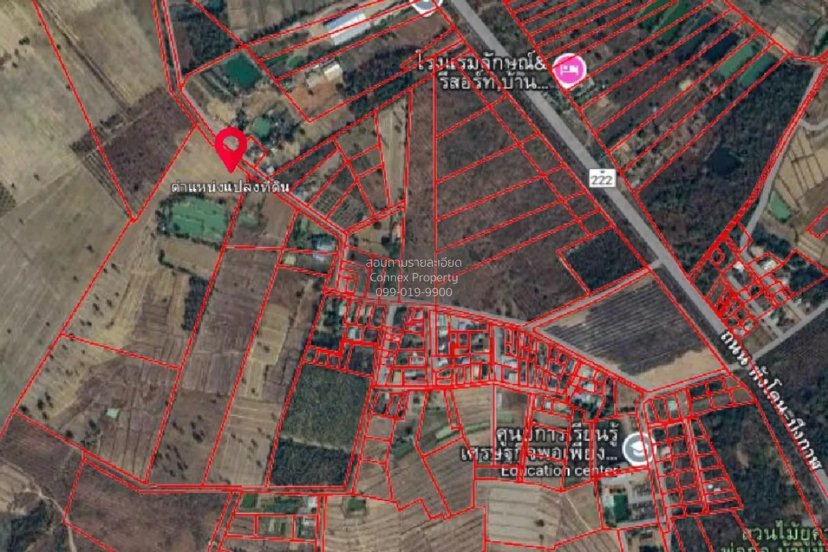 For Sale A vacant land of 41 rai in Wanorn Niwat District, Sakon 