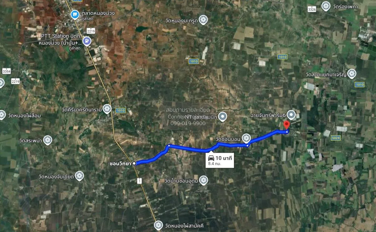 For Sale A large land plot with a beautiful view, totaling 65 rai