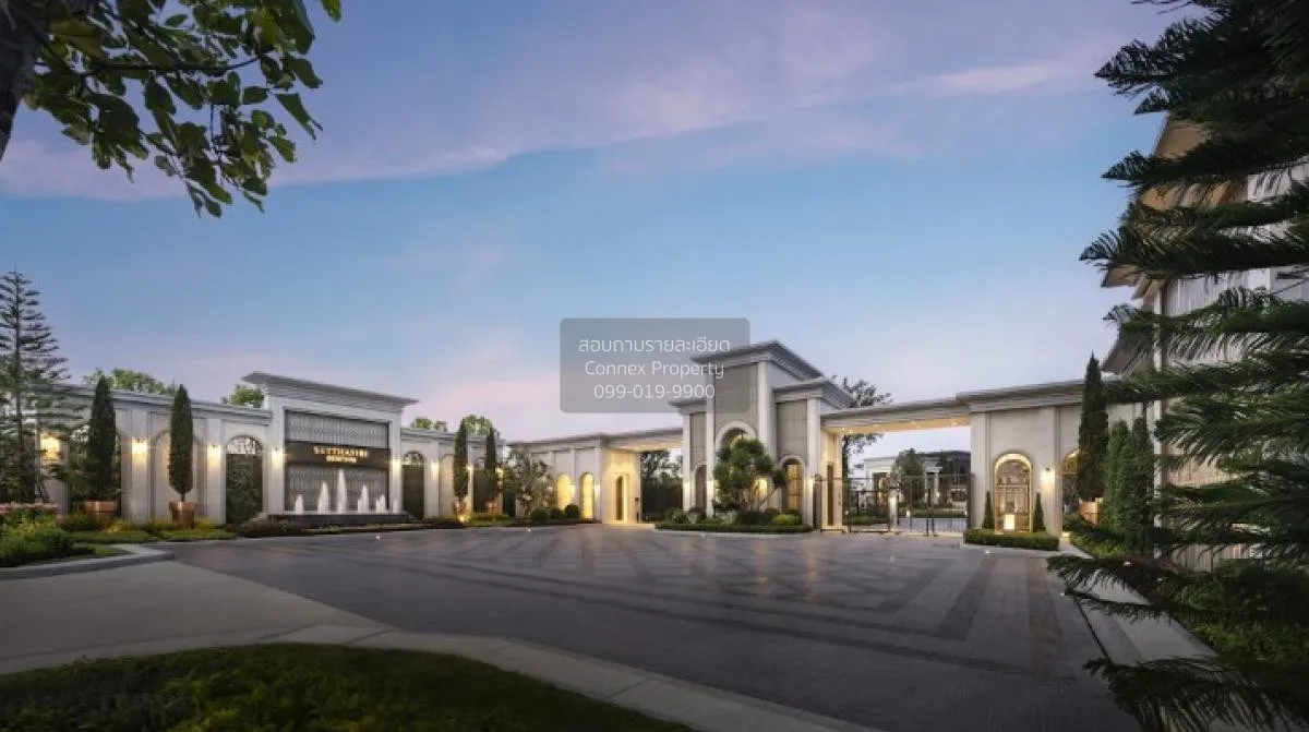 ขายบ้าน  เศรษฐสิริ เสรีไทย MRT-นพรัตนราชธานี คันนายาว เขต คันนายา