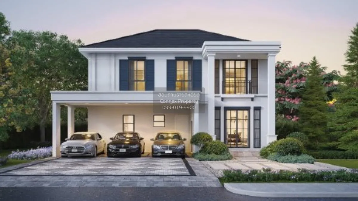 ขายบ้าน  เศรษฐสิริ วัชรพล - เทพรักษ์ MRT-มัยลาภ ท่าแร้ง เขต บางเข 1