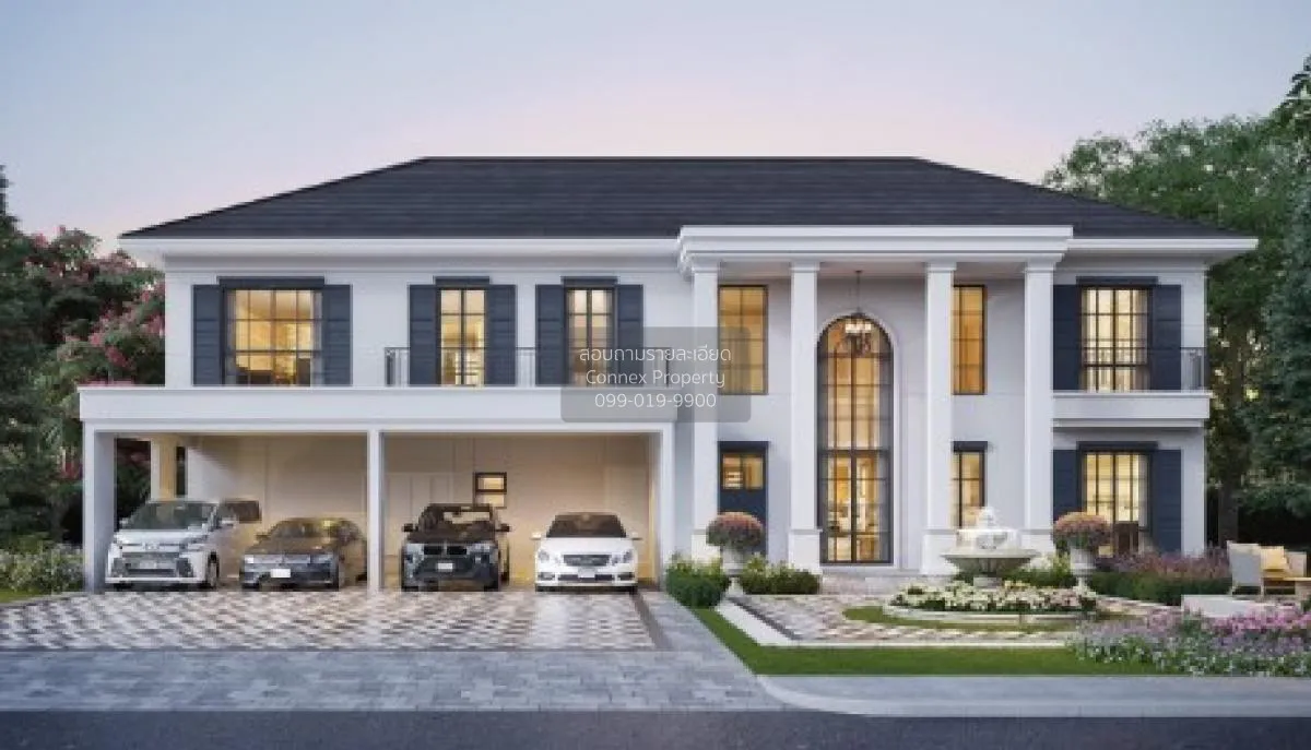 For Sale House , Setthasiri Watcharapol - Theprak , MRT-Maiyalap  1