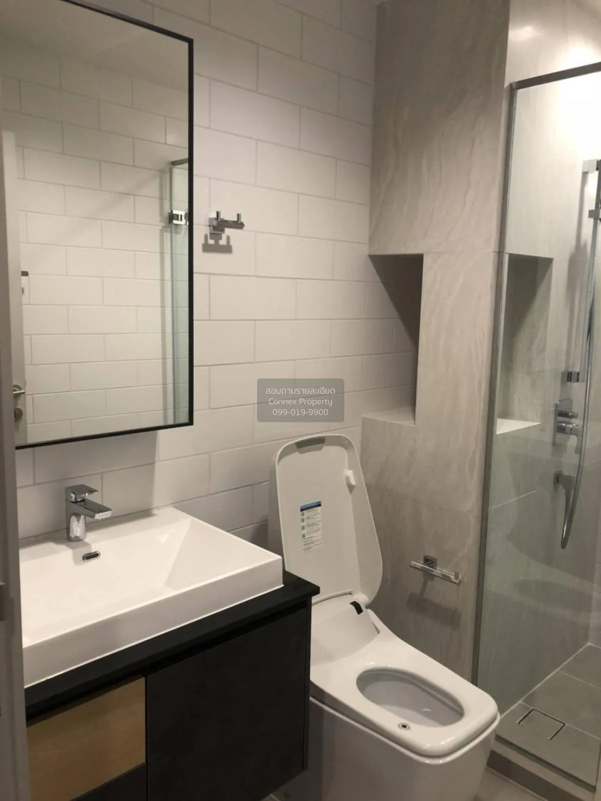 For Rent Condo , The Line Jatujak - Mochit , BTS-Mo Chit , Chomph