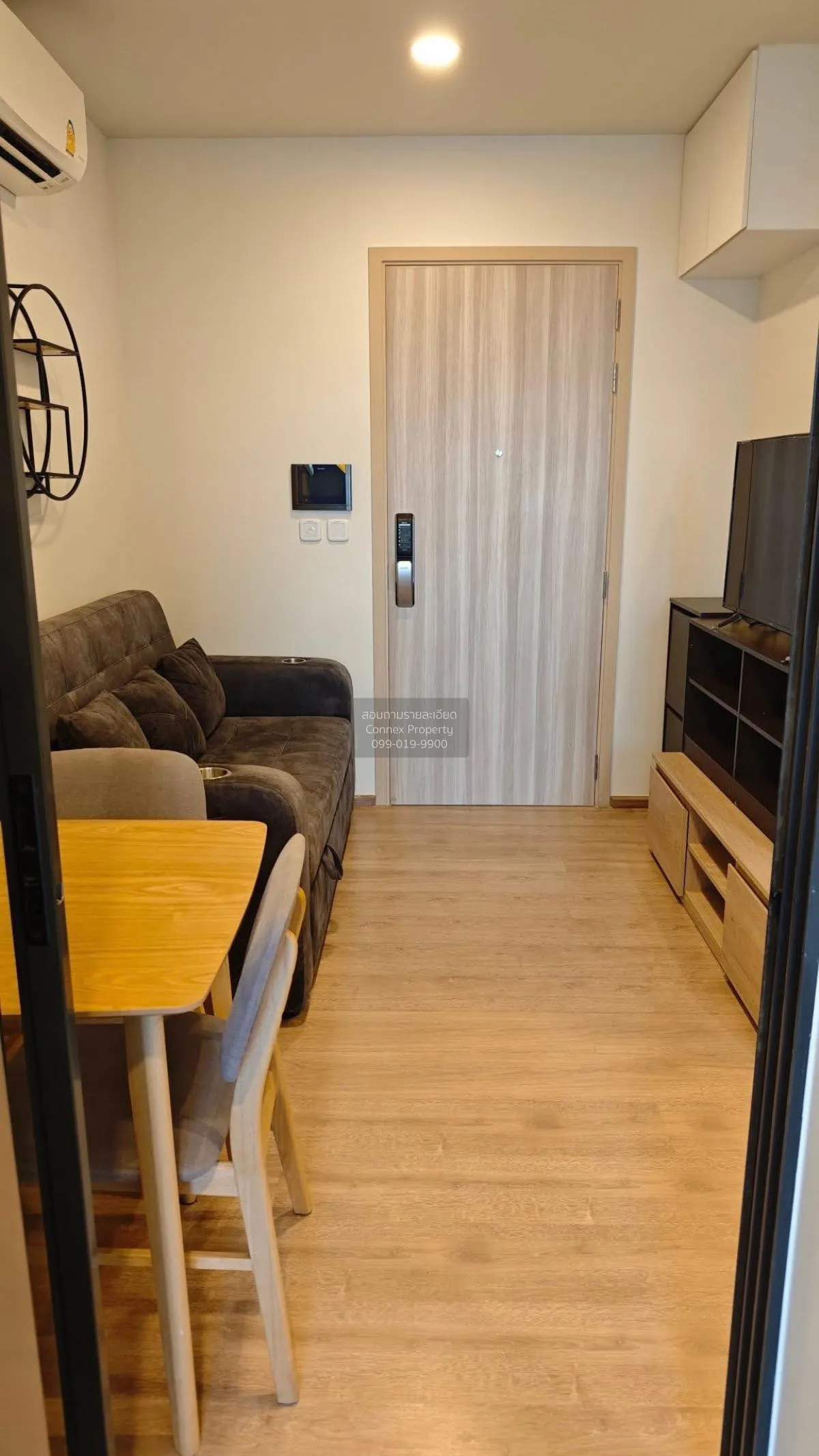 ขายคอนโด  ชีวาทัย เกษตร-นวมินทร์ เสนานิคม เขต จตุจักร กรุงเทพ CX- 1