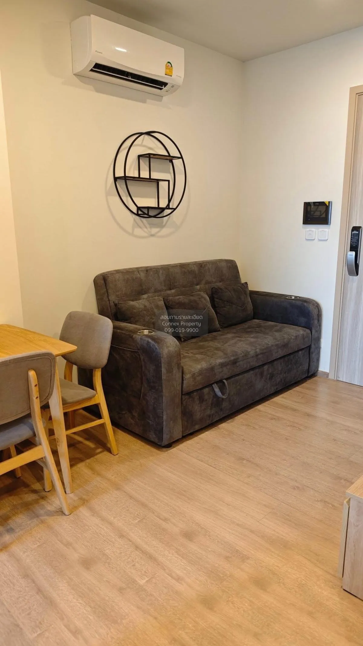 ขายคอนโด  ชีวาทัย เกษตร-นวมินทร์ เสนานิคม เขต จตุจักร กรุงเทพ CX- 3