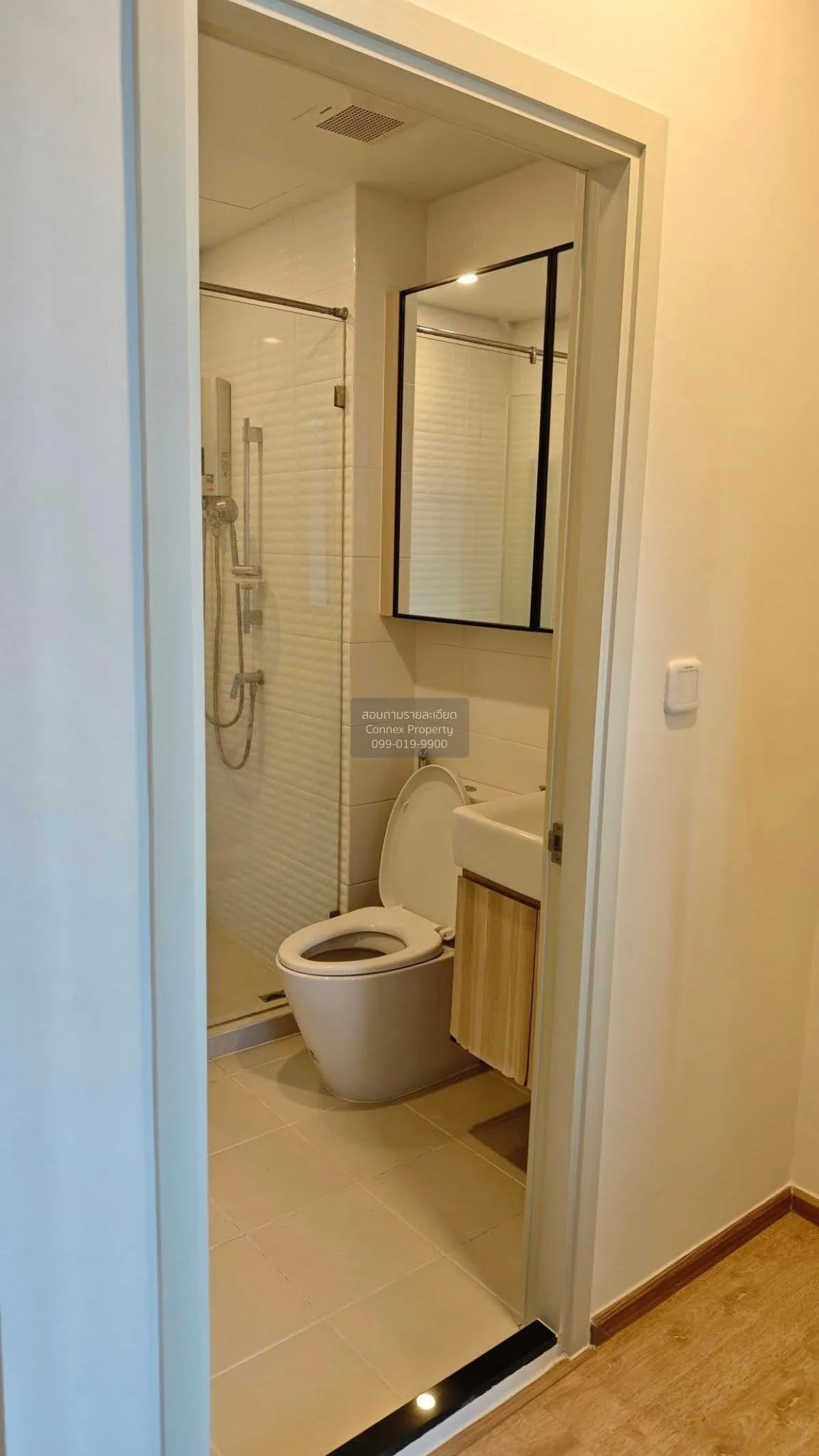 ขายคอนโด  ชีวาทัย เกษตร-นวมินทร์ เสนานิคม เขต จตุจักร กรุงเทพ CX-