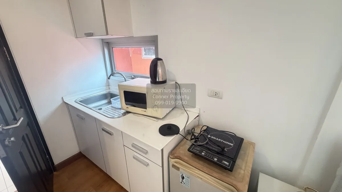 For Sale Condo , The Kris Express 2 (Ratchada 19) , MRT-Ratchadap 4