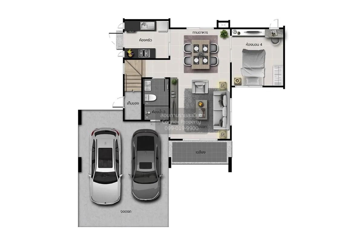 ขายบ้าน  คณาสิริ บางนา บางบ่อ บางบ่อ สมุทรปราการ CX-137374 2