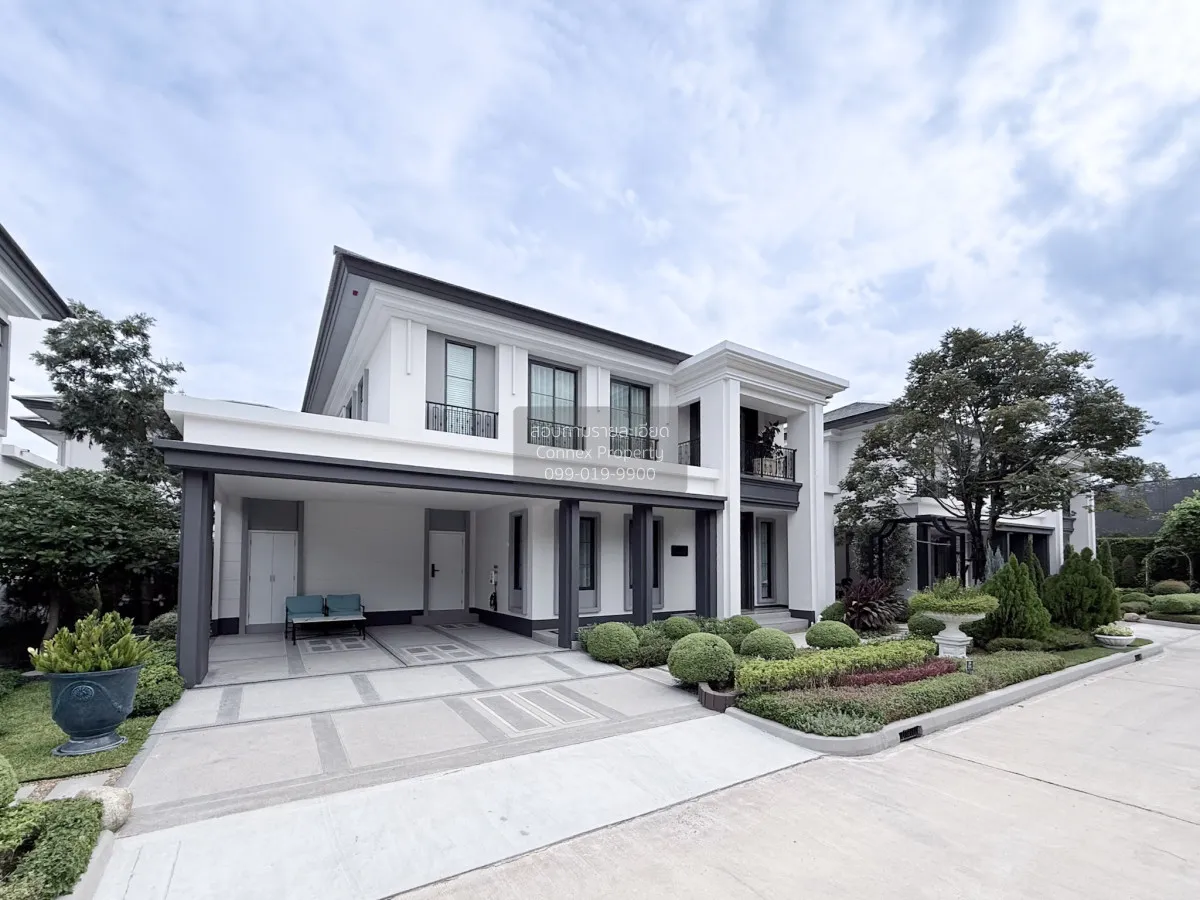 ขายบ้าน  เศรษฐสิริ ราชพฤกษ์ - นครอินทร์ บางเลน บางใหญ่ นนทบุรี CX