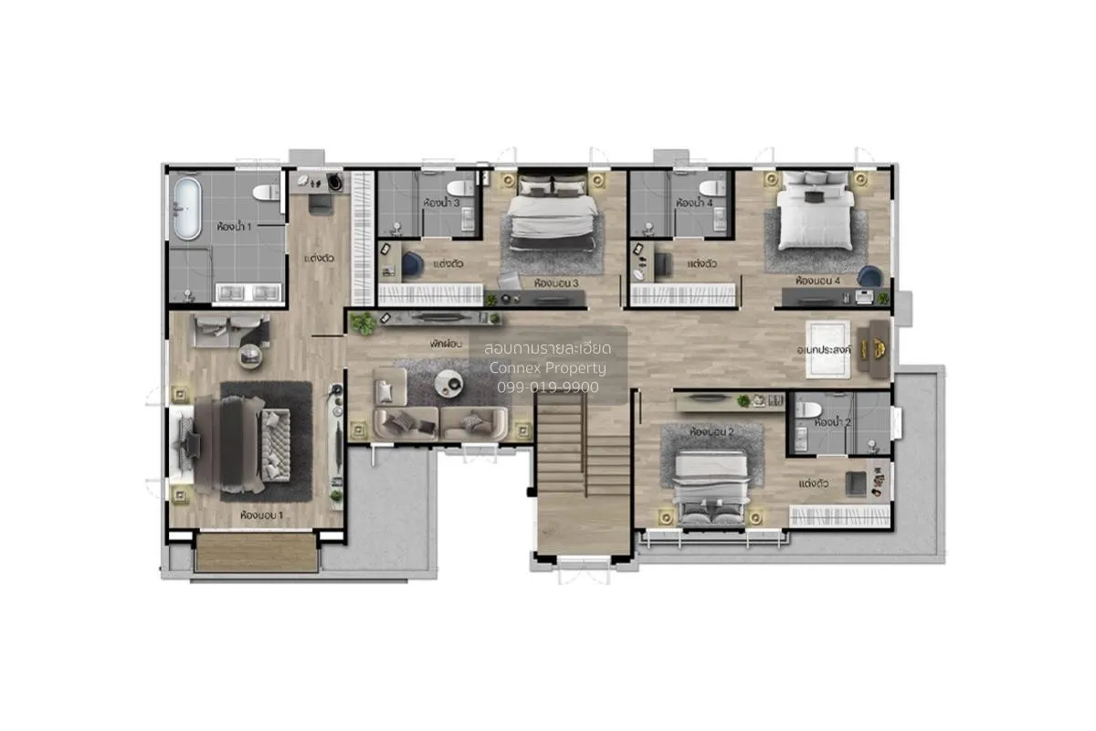 For Sale House , Burasiri Chatuchot , O Ngoen , Sai Mai , Bangkok 3