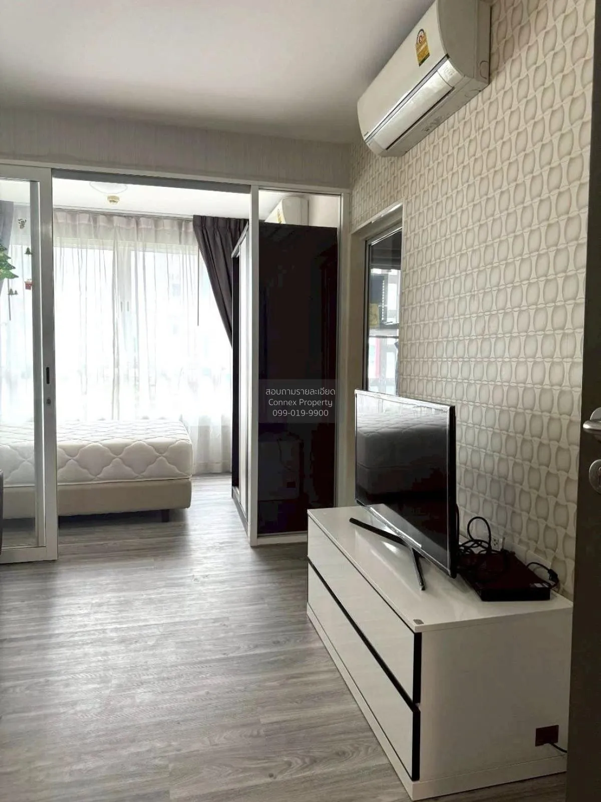For Rent Condo , I-biza Condo RCA , MRT-Phra Ram 9 , Bang Kapi ,  2