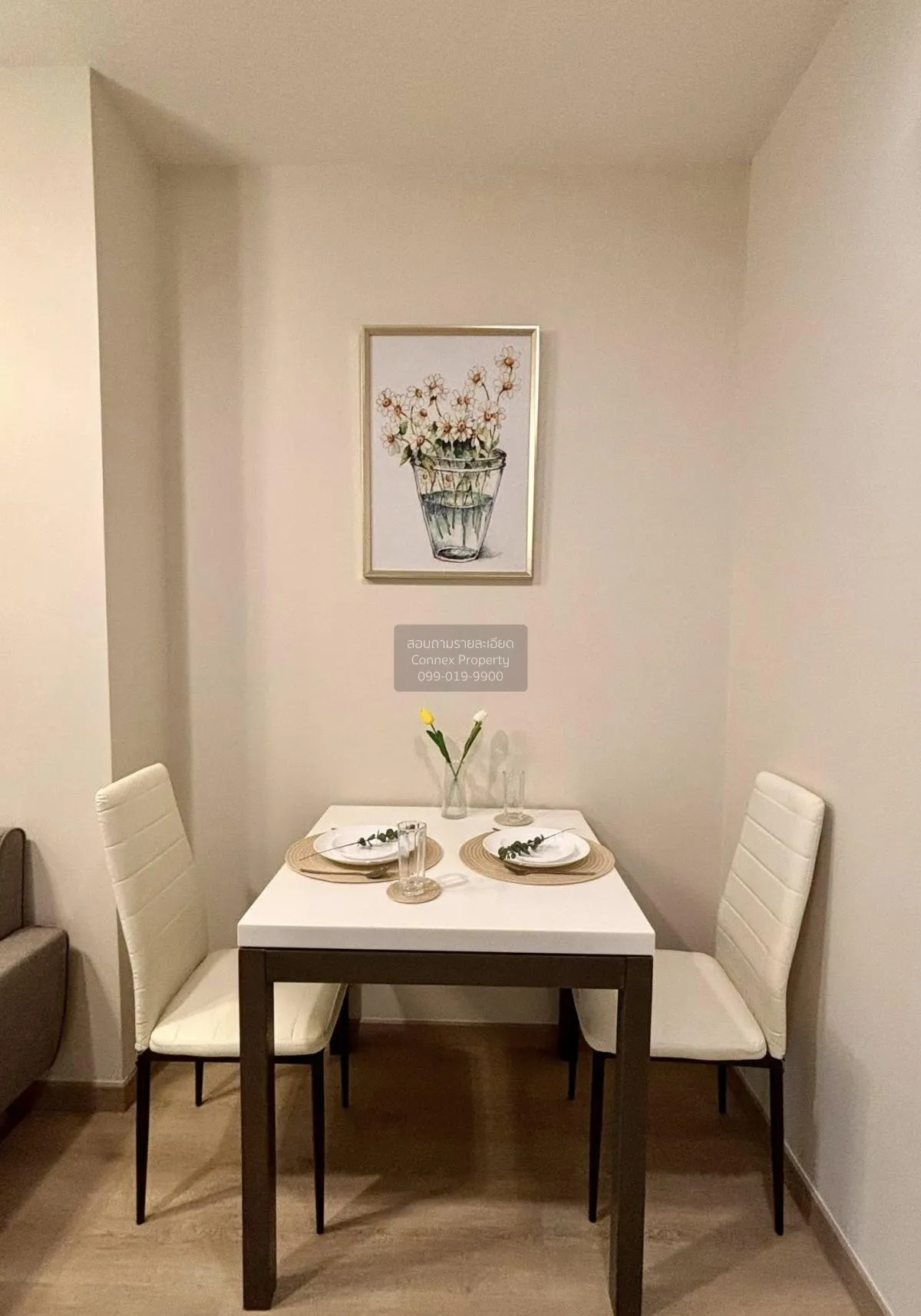 ขายคอนโด  เซ็นทริค สาทร - เซนต์หลุยส์ ฺBTS-เซนต์หลุยส์ ยานนาวา เข 4