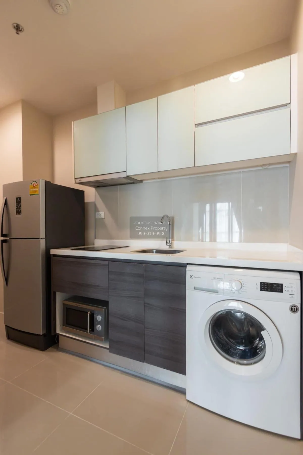 ขายคอนโด  เซ็นทริค สาทร - เซนต์หลุยส์ ฺBTS-เซนต์หลุยส์ ยานนาวา เข