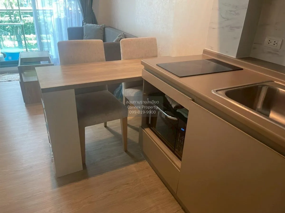 ขายคอนโด  ดิ เอ็กซ์เซล ไฮด์ อะเวย์ สุขุมวิท 50 BTS-พระโขนง พระโขน 2