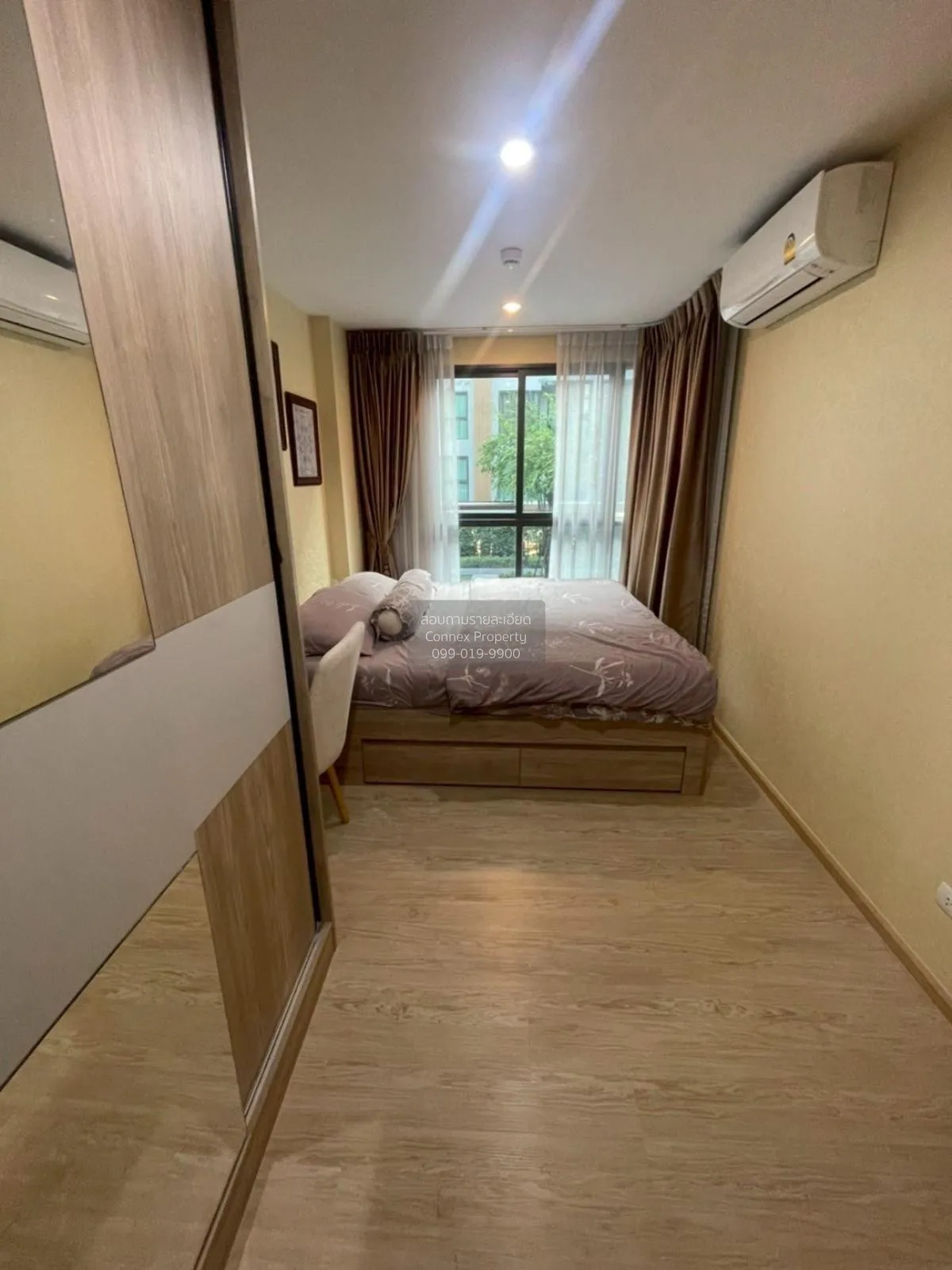 ขายคอนโด  ดิ เอ็กซ์เซล ไฮด์ อะเวย์ สุขุมวิท 50 BTS-พระโขนง พระโขน 3