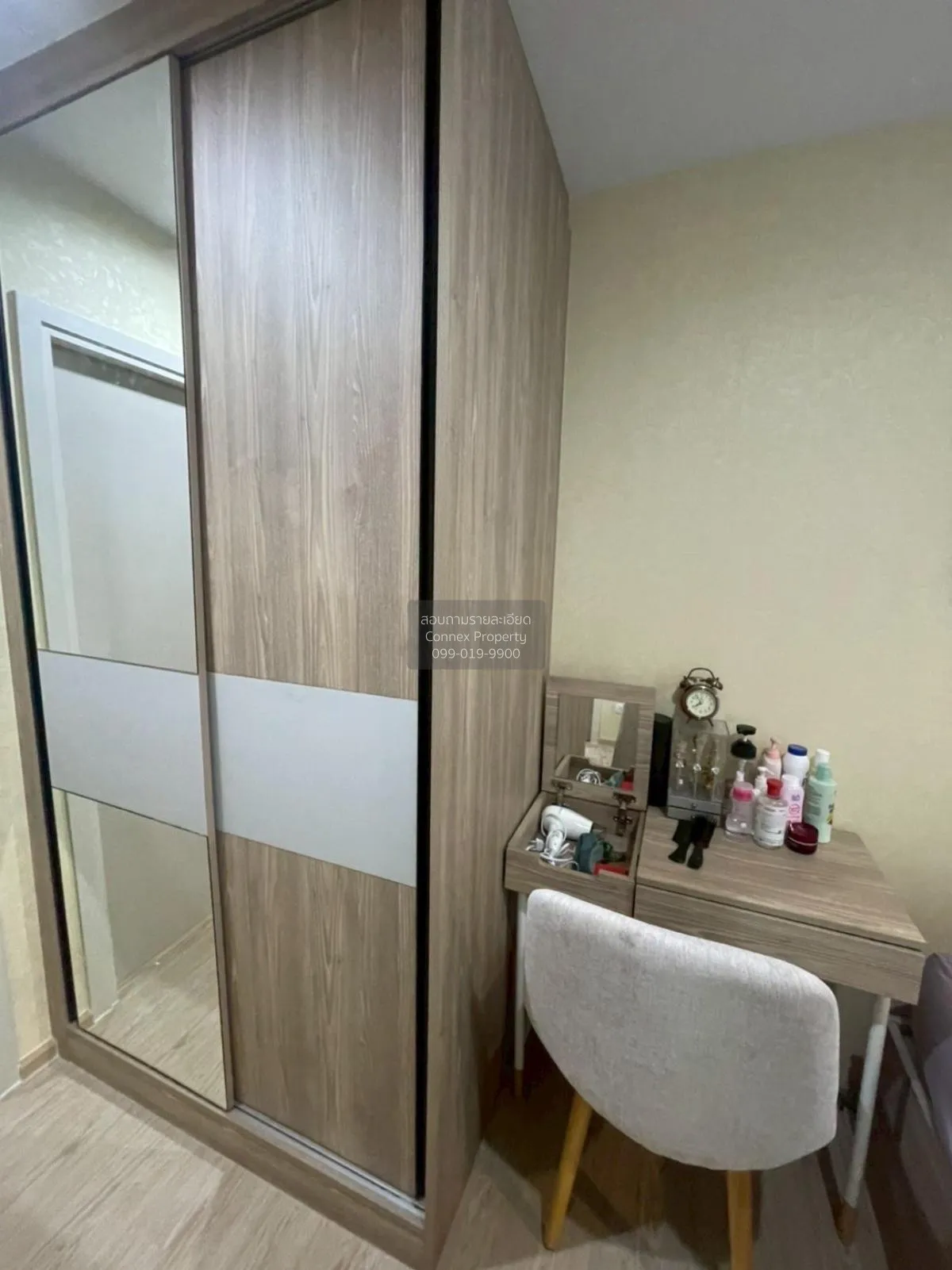 ขายคอนโด  ดิ เอ็กซ์เซล ไฮด์ อะเวย์ สุขุมวิท 50 BTS-พระโขนง พระโขน