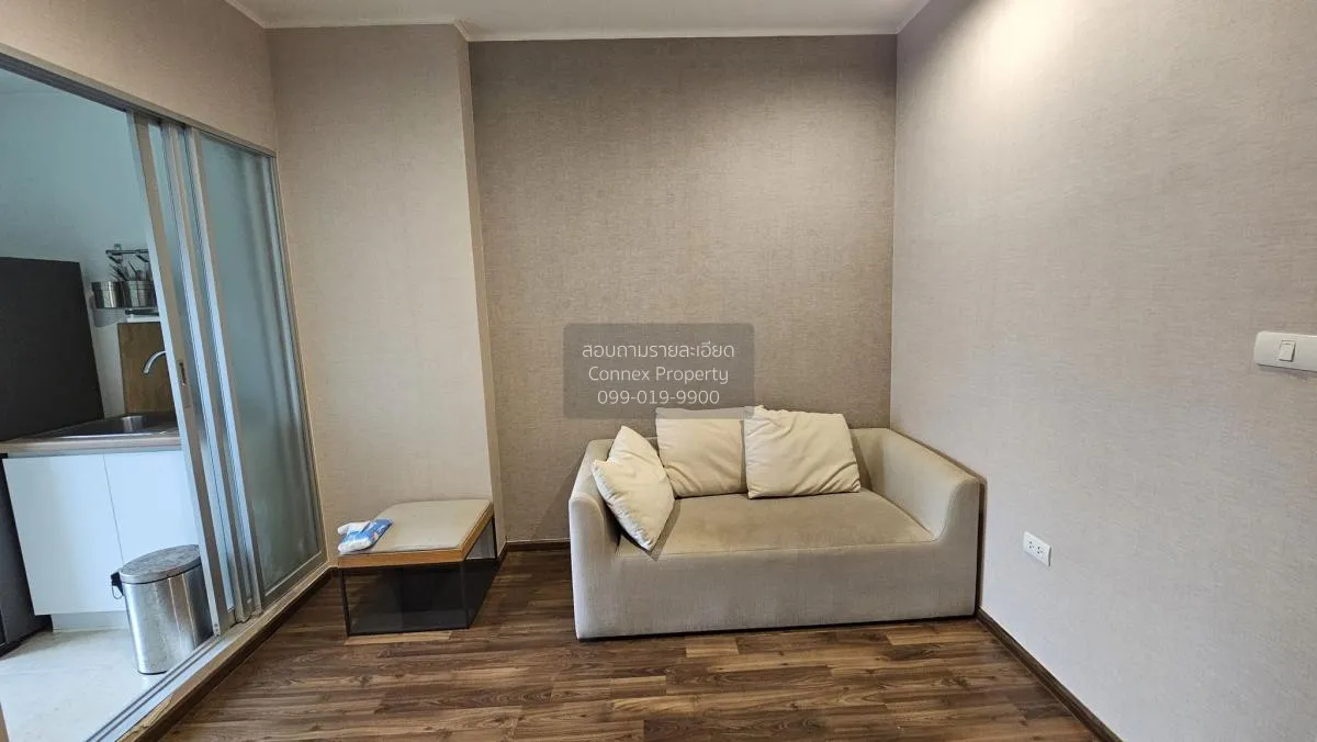 For Rent Condo , U Delight Ratchavibha , Lat Yao , Chatuchak , Ba 1