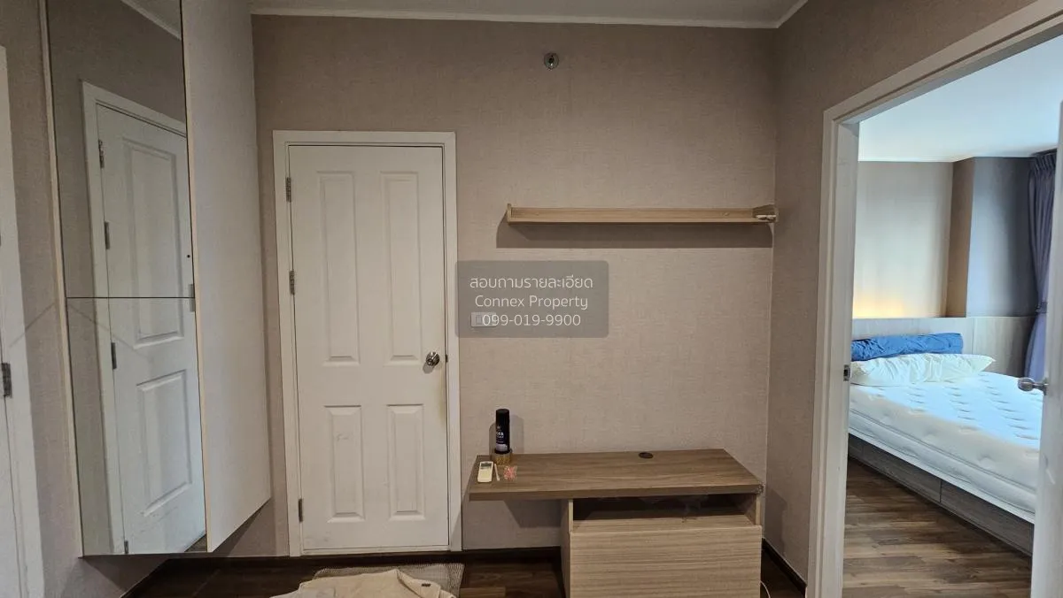 For Rent Condo , U Delight Ratchavibha , Lat Yao , Chatuchak , Ba 3