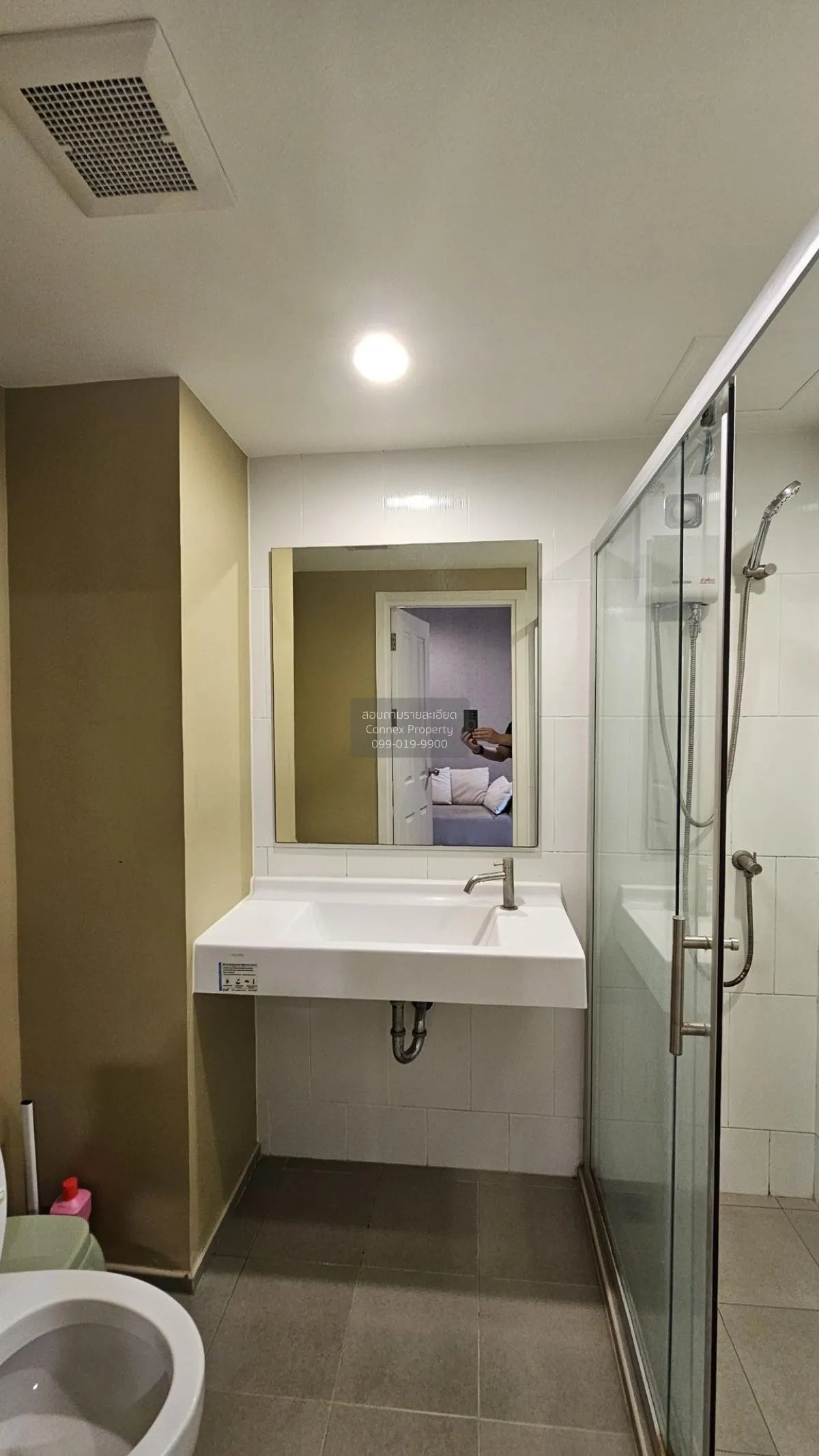 For Rent Condo , U Delight Ratchavibha , Lat Yao , Chatuchak , Ba