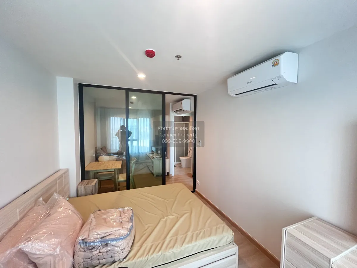 เช่าคอนโด  เทอร์ร่า เรสซิเดนซ์ คลองหนึ่ง คลองหลวง ปทุมธานี CX-137