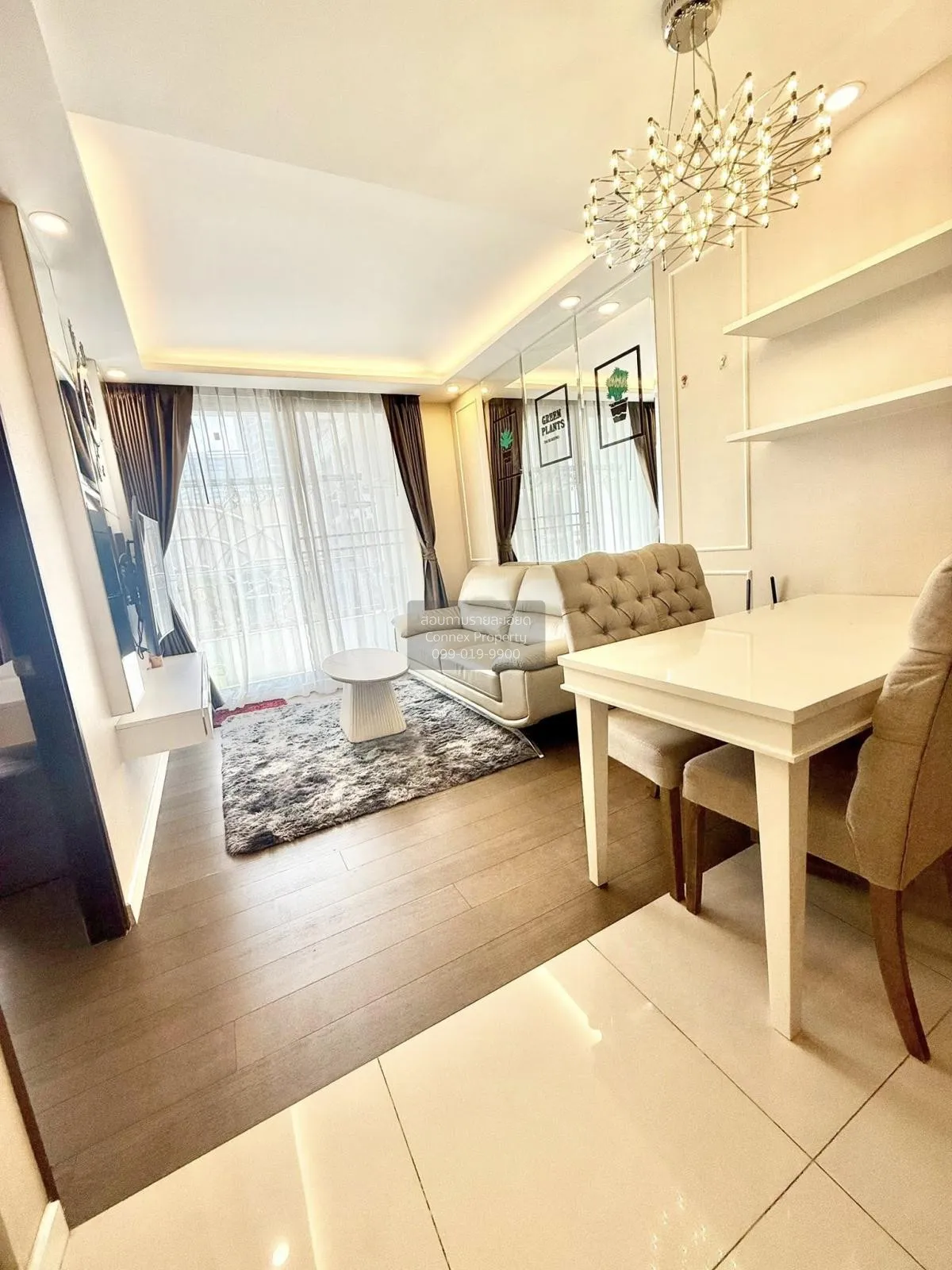 For Rent Condo , Amaranta Residence , MRT-Huai Khwang , Huai Khwa 1
