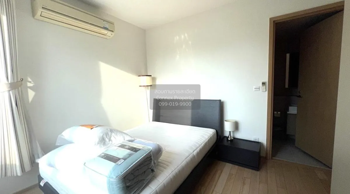 ขายคอนโด  สิริ แอท สุขุมวิท BTS-ทองหล่อ พระโขนง เขต วัฒนา กรุงเทพ