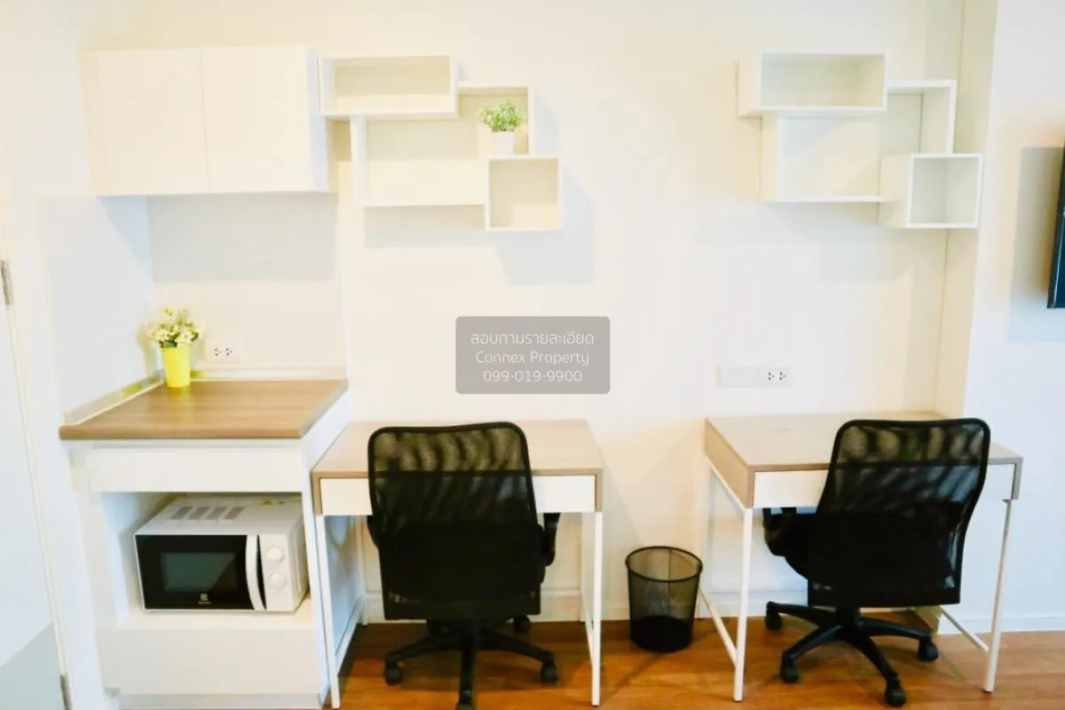 เช่าคอนโด  เดอะ ซีเล็คเต็ด เกษตร - งามวงศ์วาน BTS-เสนานิคม ลาดยาว 4