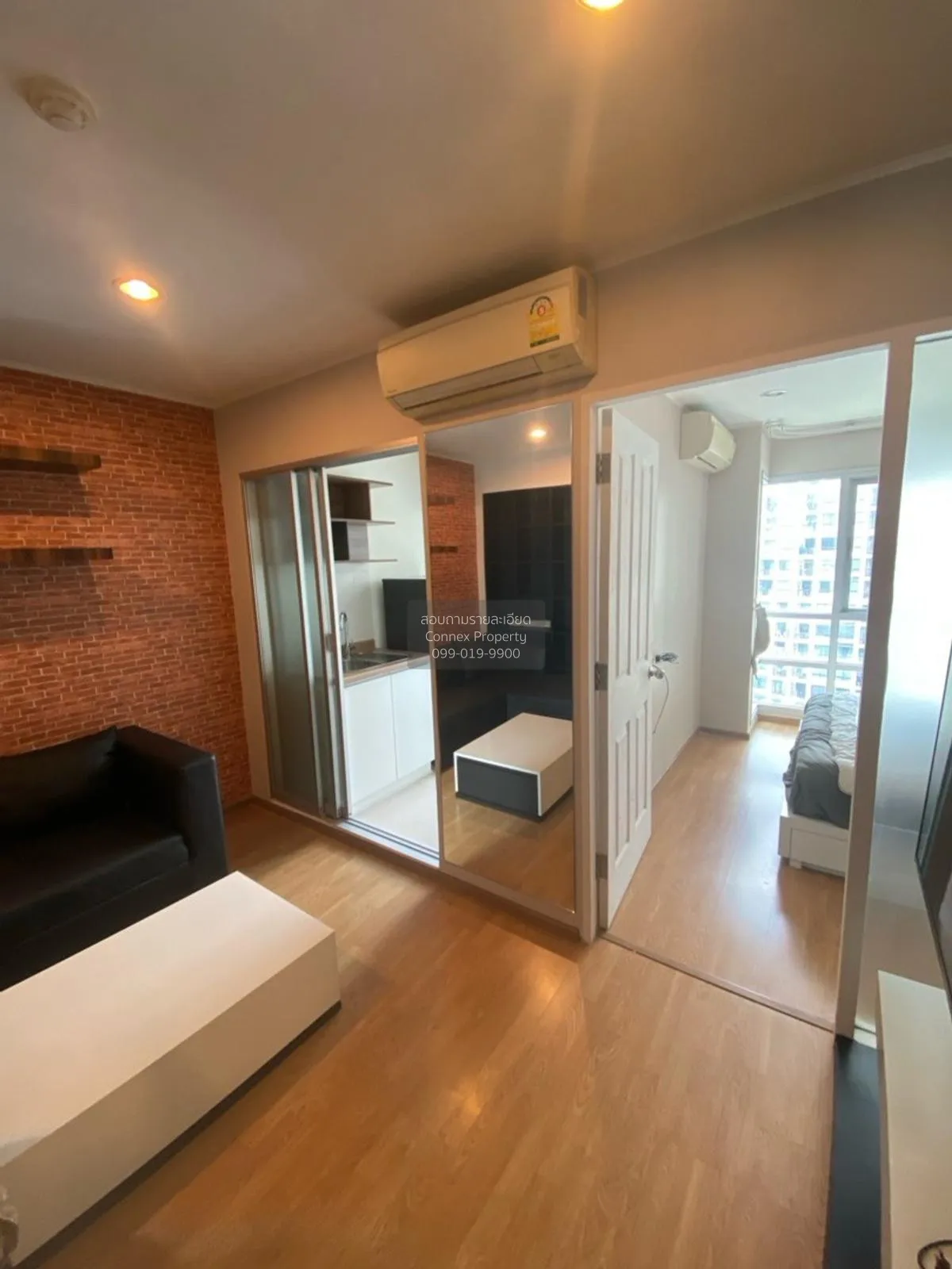 For Rent Condo , U Delight @ Onnut Station , BTS-On Nut , Suan Lu 2