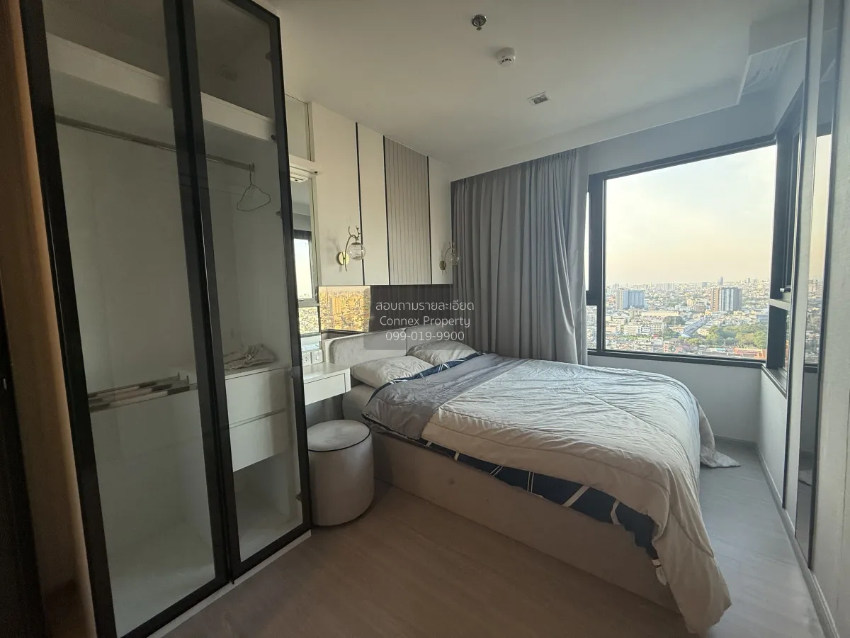 ขายคอนโด  ไลฟ์ สาทร เซียร์รา BTS-ตลาดพลู ตลาดพลู เขต ธนบุรี กรุงเ