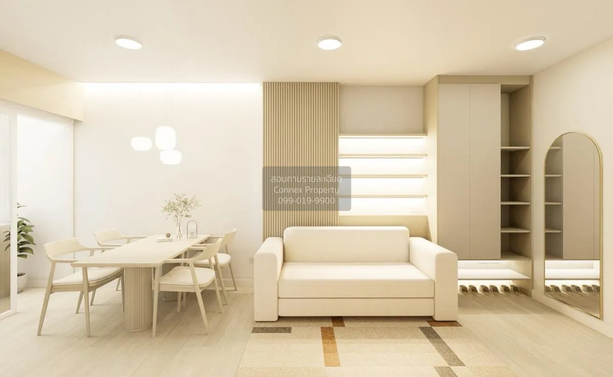 ขายคอนโด  ศุภาลัย ซิตี้ รีสอร์ท รัชดา - ห้วยขวาง MRT-ห้วยขวาง ห้ว 2