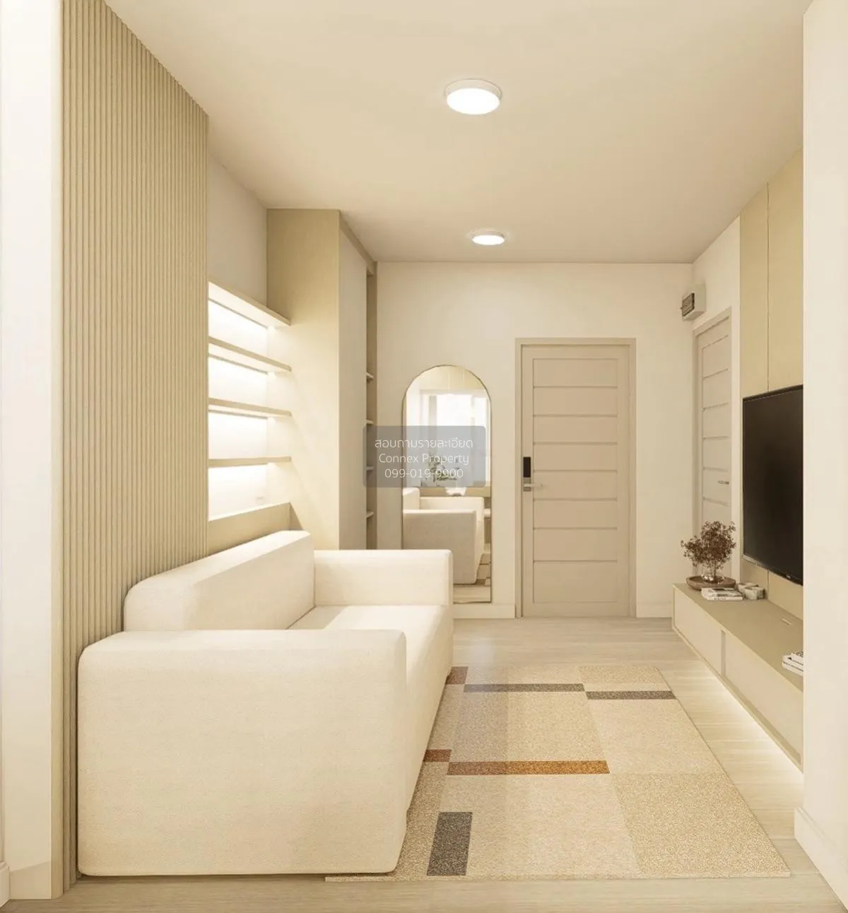 ขายคอนโด  ศุภาลัย ซิตี้ รีสอร์ท รัชดา - ห้วยขวาง MRT-ห้วยขวาง ห้ว