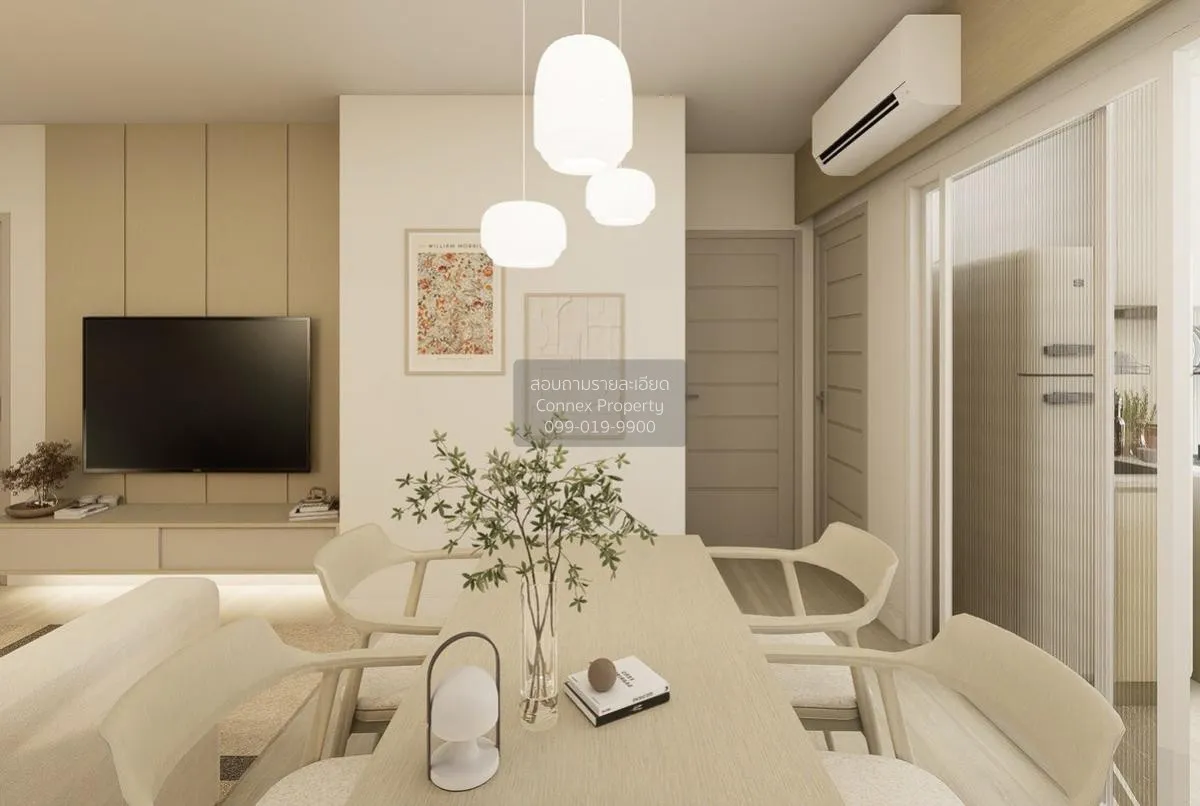 ขายคอนโด  ศุภาลัย ซิตี้ รีสอร์ท รัชดา - ห้วยขวาง MRT-ห้วยขวาง ห้ว