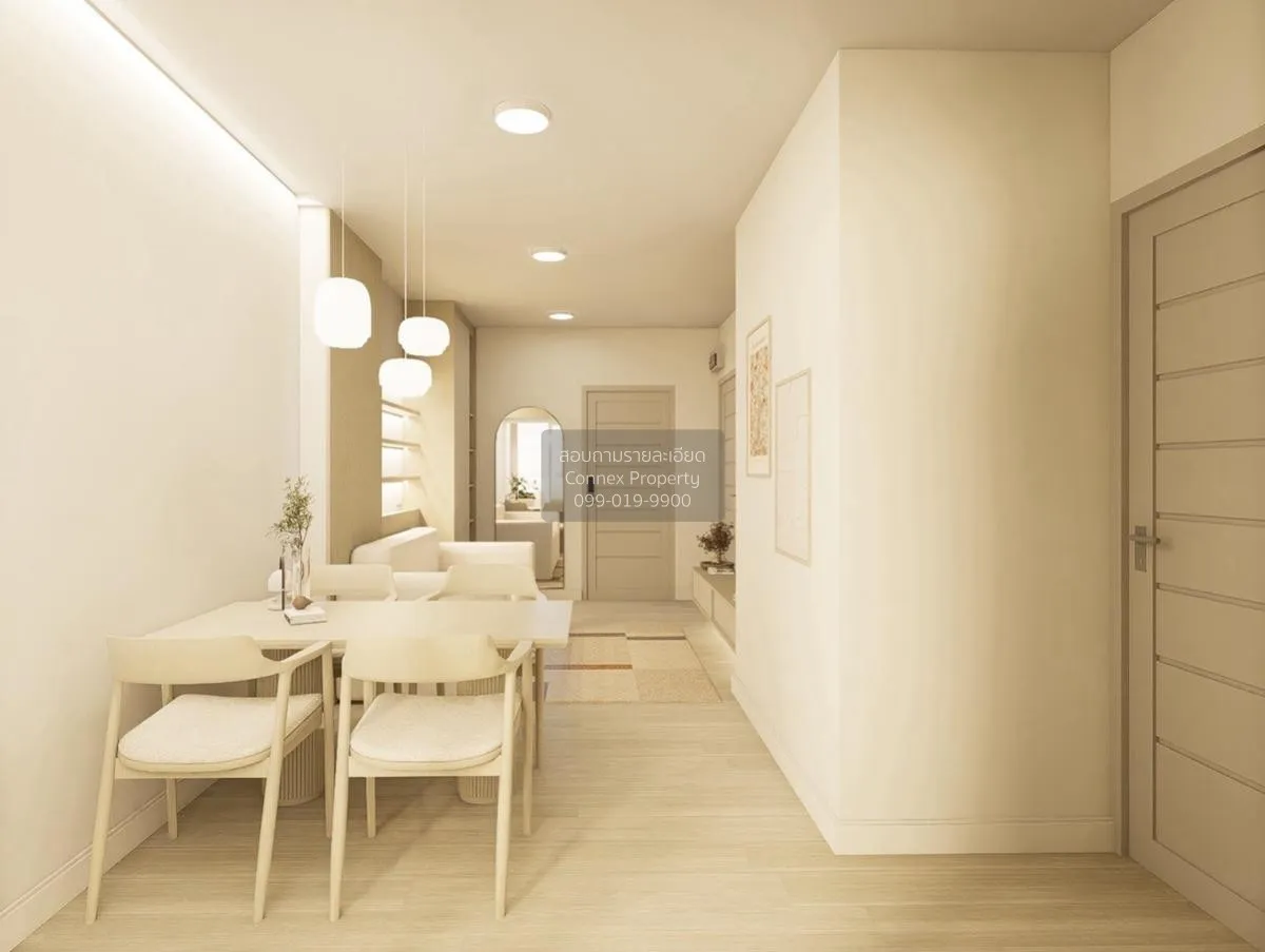 ขายคอนโด  ศุภาลัย ซิตี้ รีสอร์ท รัชดา - ห้วยขวาง MRT-ห้วยขวาง ห้ว