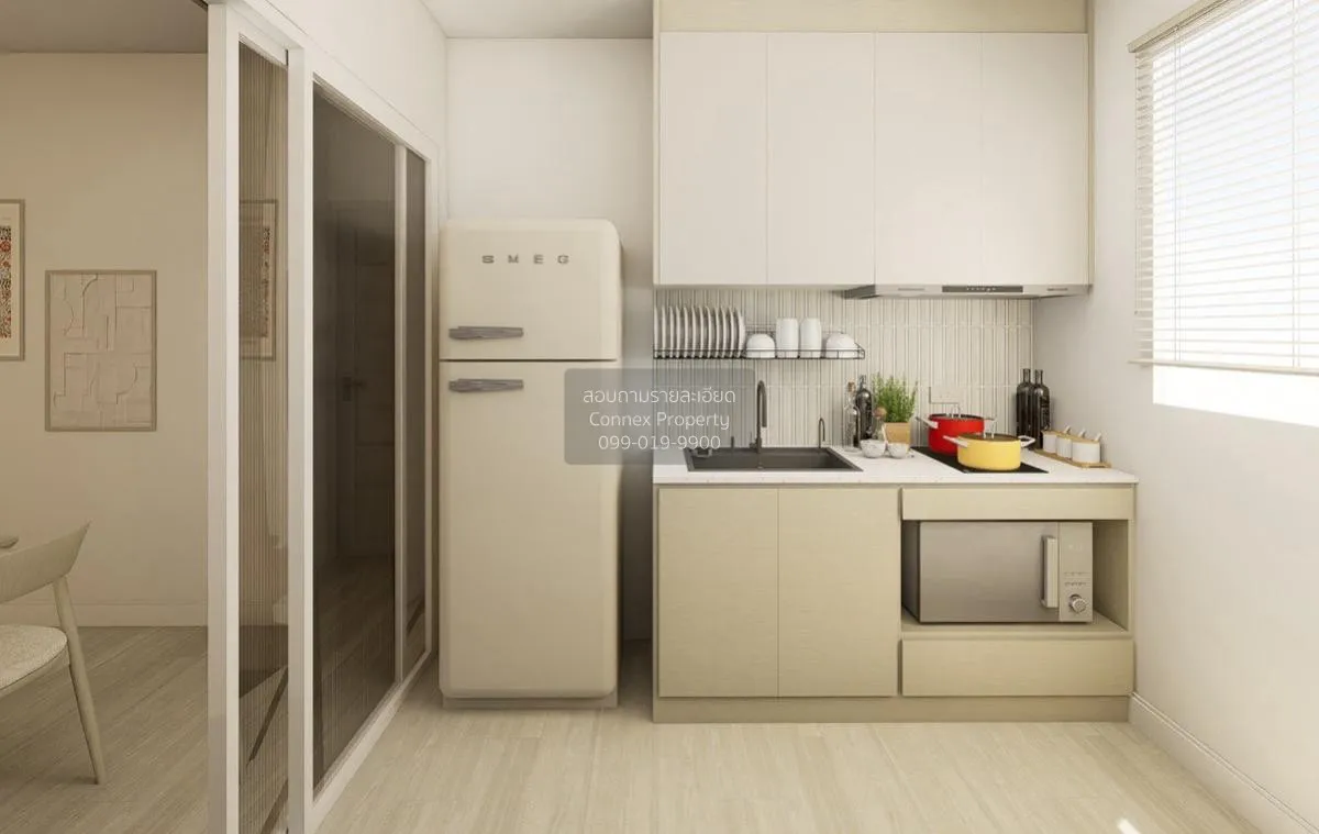 ขายคอนโด  ศุภาลัย ซิตี้ รีสอร์ท รัชดา - ห้วยขวาง MRT-ห้วยขวาง ห้ว