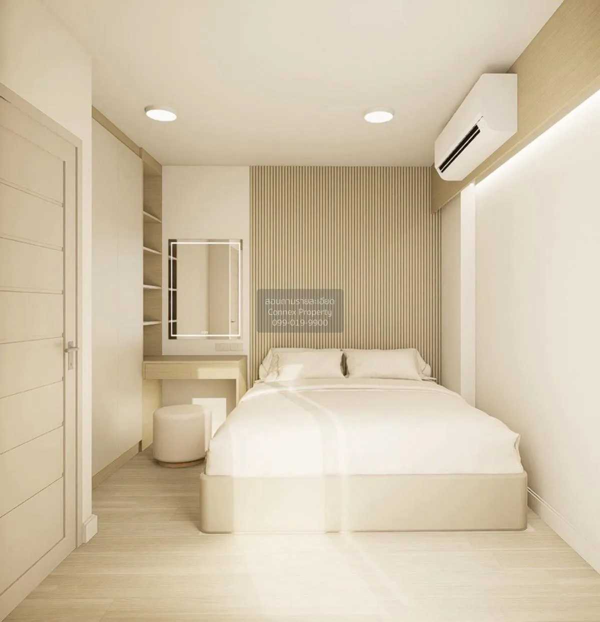 ขายคอนโด  ศุภาลัย ซิตี้ รีสอร์ท รัชดา - ห้วยขวาง MRT-ห้วยขวาง ห้ว