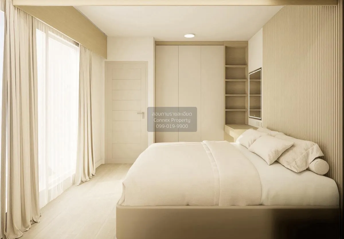 ขายคอนโด  ศุภาลัย ซิตี้ รีสอร์ท รัชดา - ห้วยขวาง MRT-ห้วยขวาง ห้ว