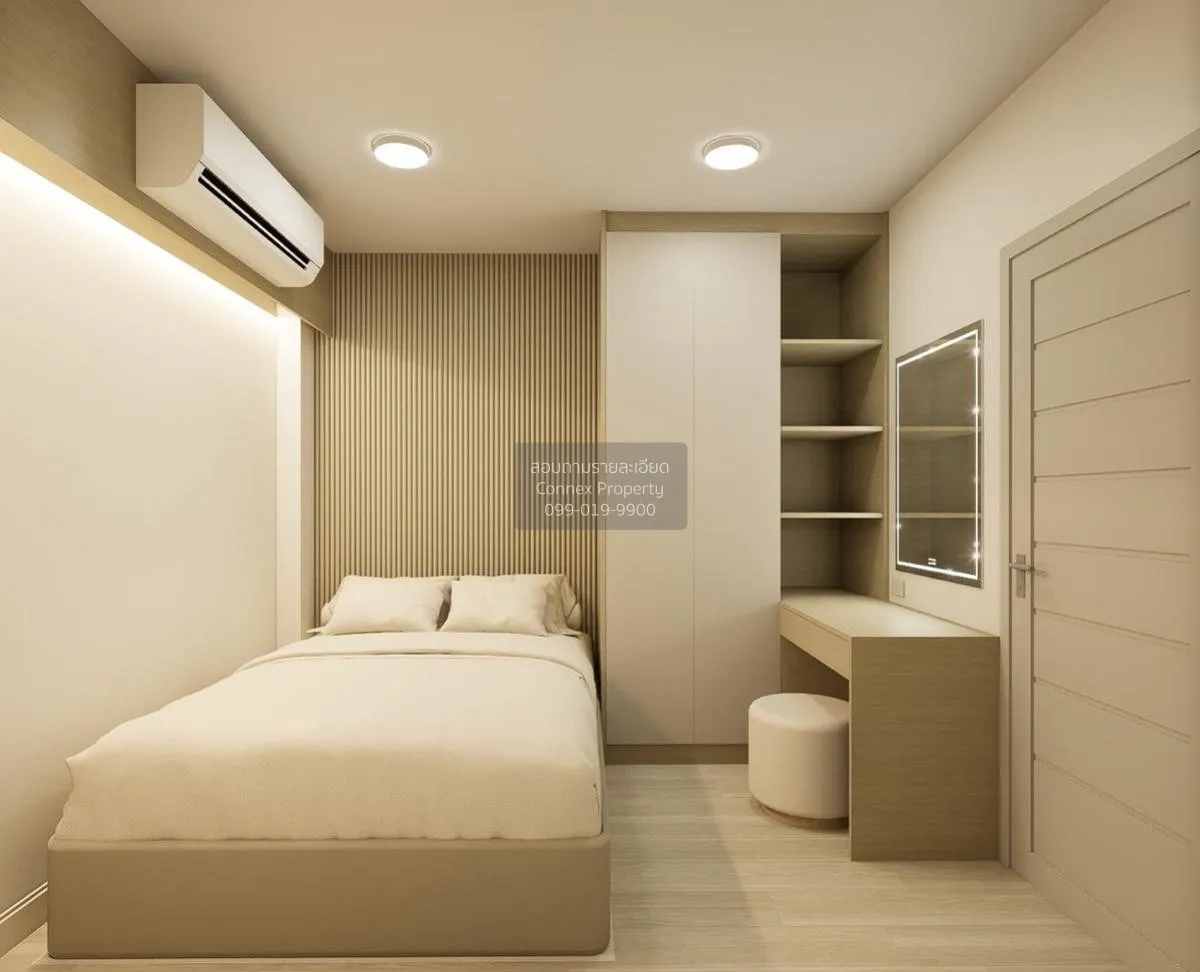 ขายคอนโด  ศุภาลัย ซิตี้ รีสอร์ท รัชดา - ห้วยขวาง MRT-ห้วยขวาง ห้ว