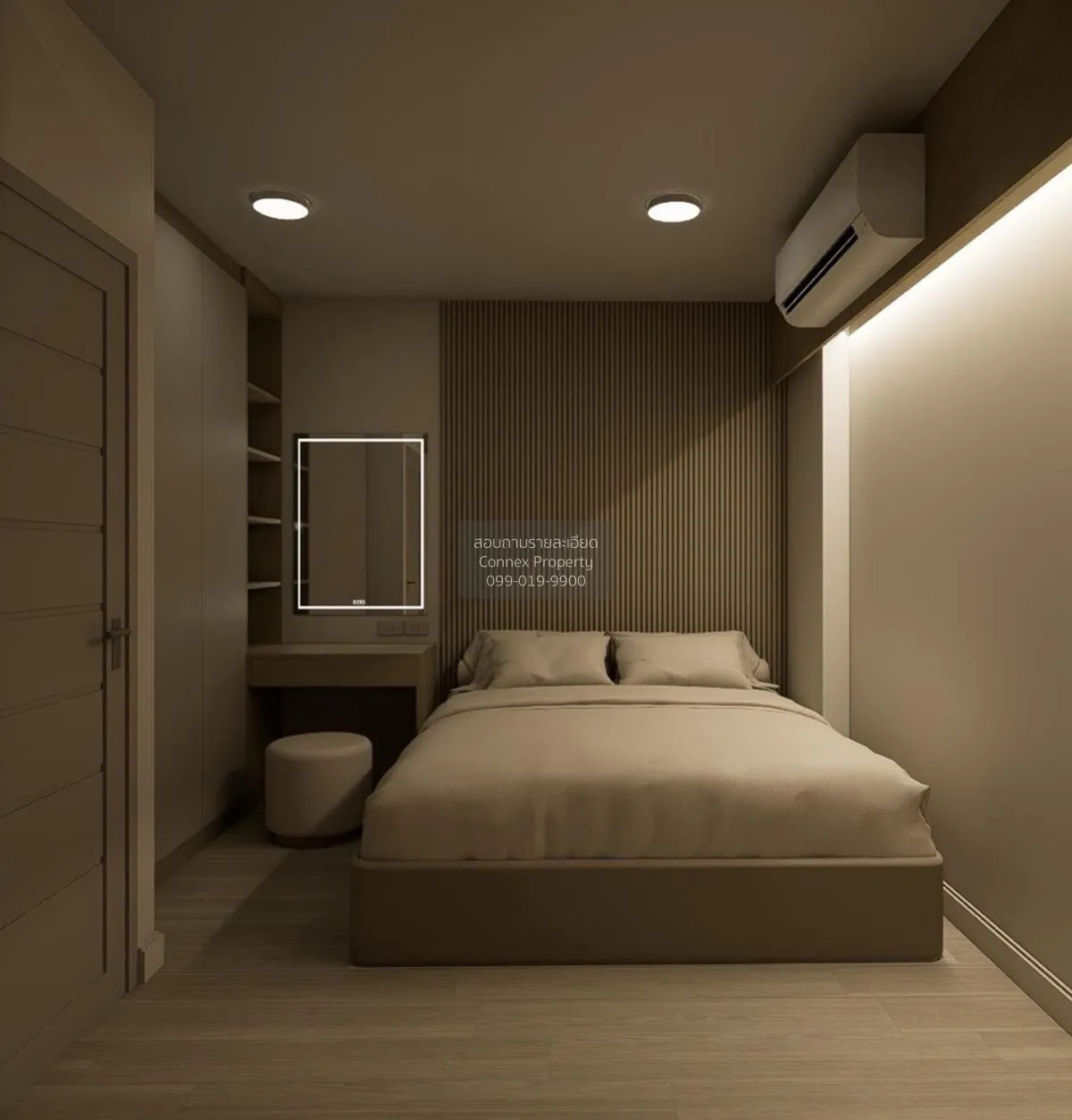 ขายคอนโด  ศุภาลัย ซิตี้ รีสอร์ท รัชดา - ห้วยขวาง MRT-ห้วยขวาง ห้ว