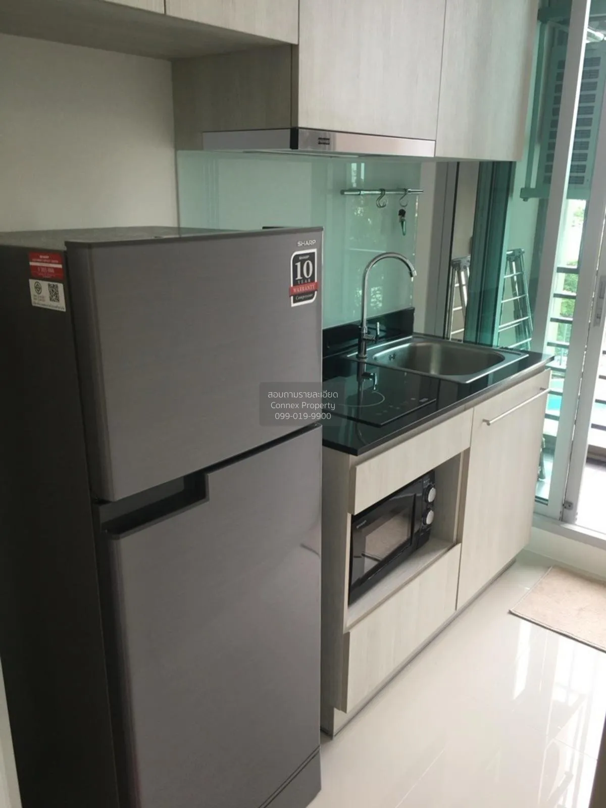 For Sale Condo , Niche Mono Chaengwattana , MRT-Sri Rat , Khlong  4