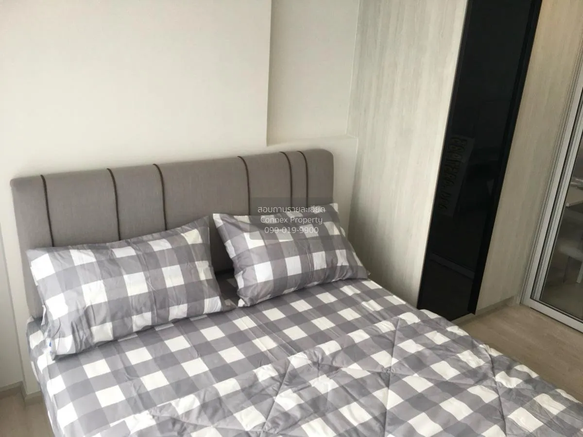 For Sale Condo , Niche Mono Chaengwattana , MRT-Sri Rat , Khlong 