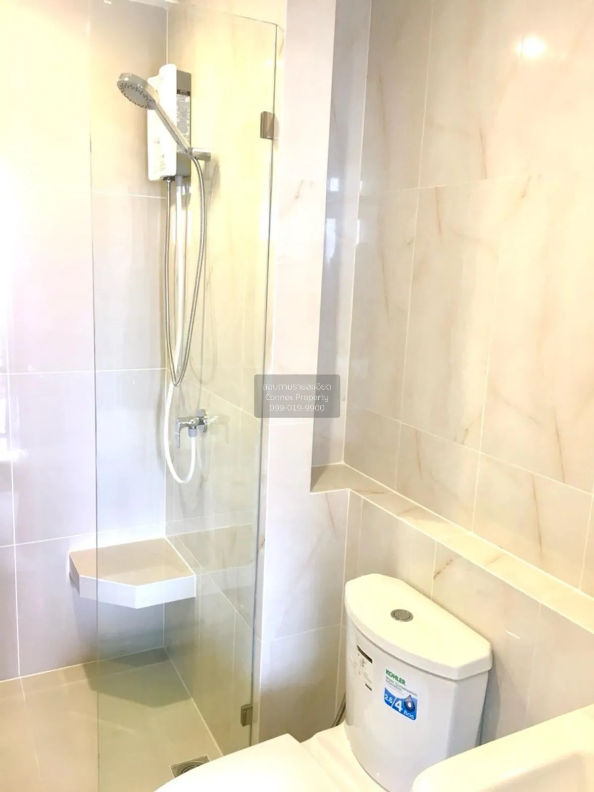 For Sale Condo , Niche Mono Chaengwattana , MRT-Sri Rat , Khlong 