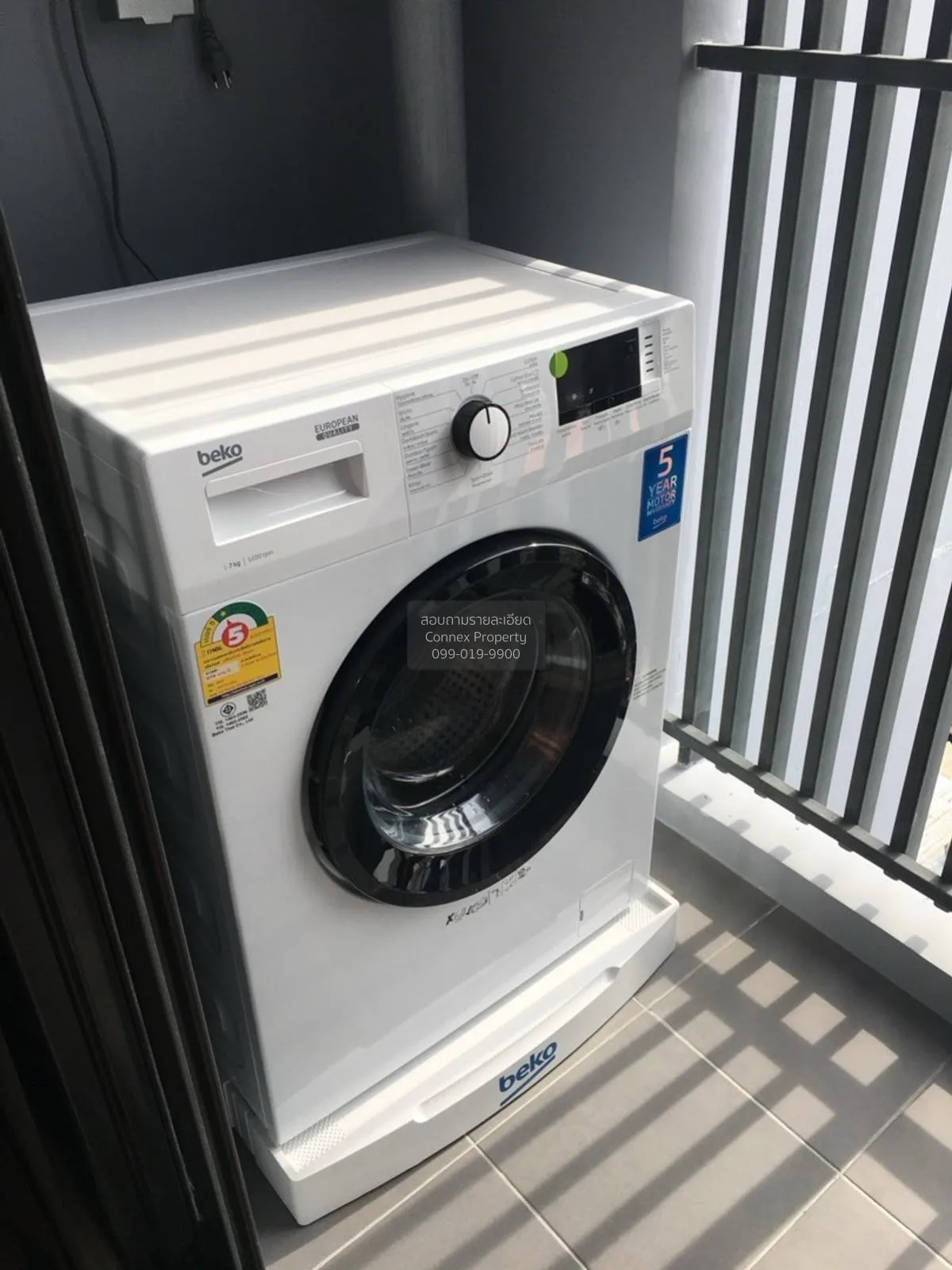 For Sale Condo , Niche Mono Chaengwattana , MRT-Sri Rat , Khlong 