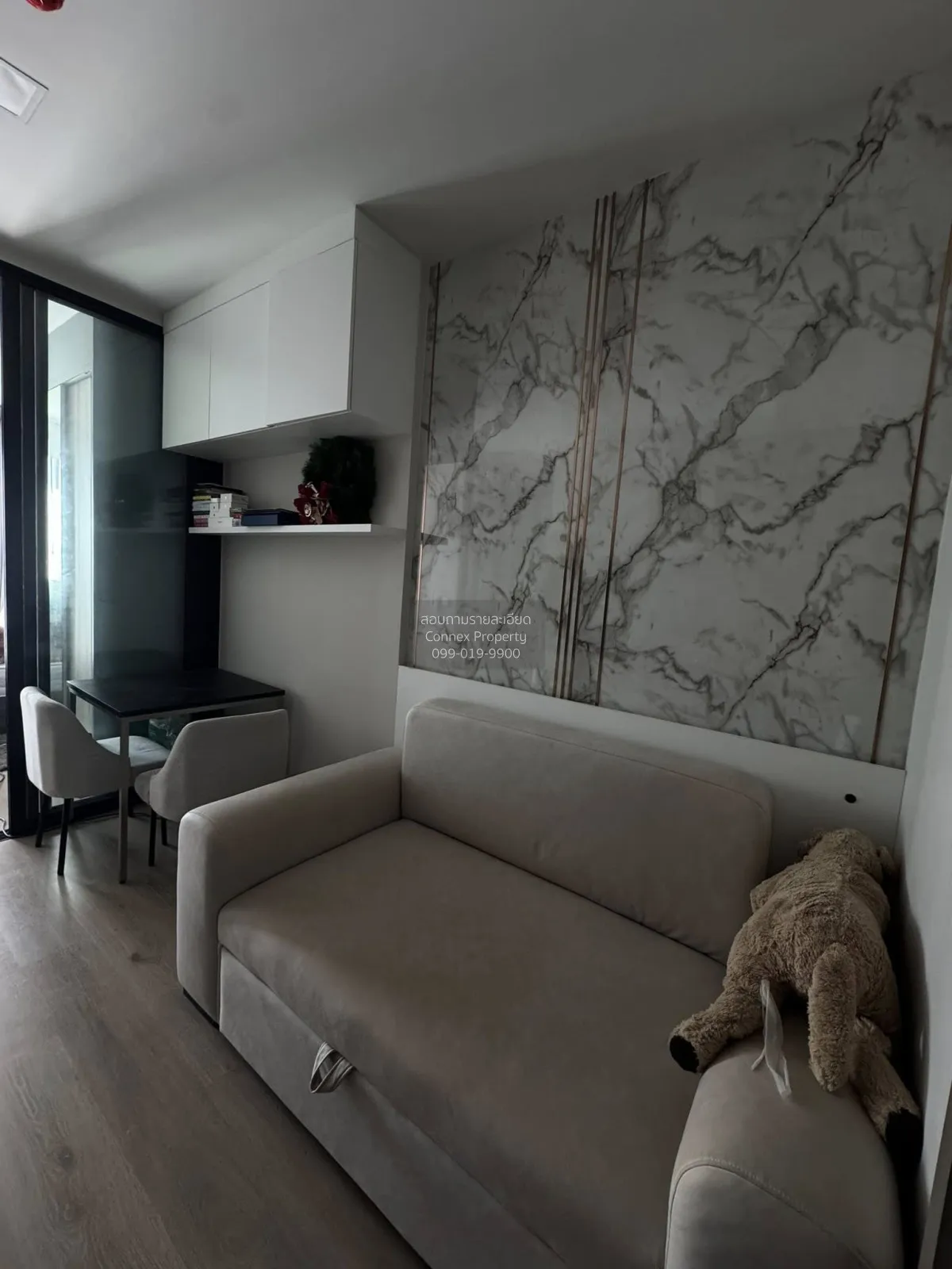 ขายคอนโด  เดอะ ไพรเวซี่ เตาปูน อินเตอร์เชนจ์ บางซื่อ เขต บางซื่อ  1