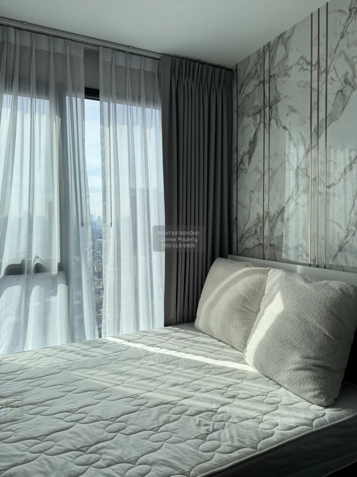 ขายคอนโด  เดอะ ไพรเวซี่ เตาปูน อินเตอร์เชนจ์ บางซื่อ เขต บางซื่อ  3